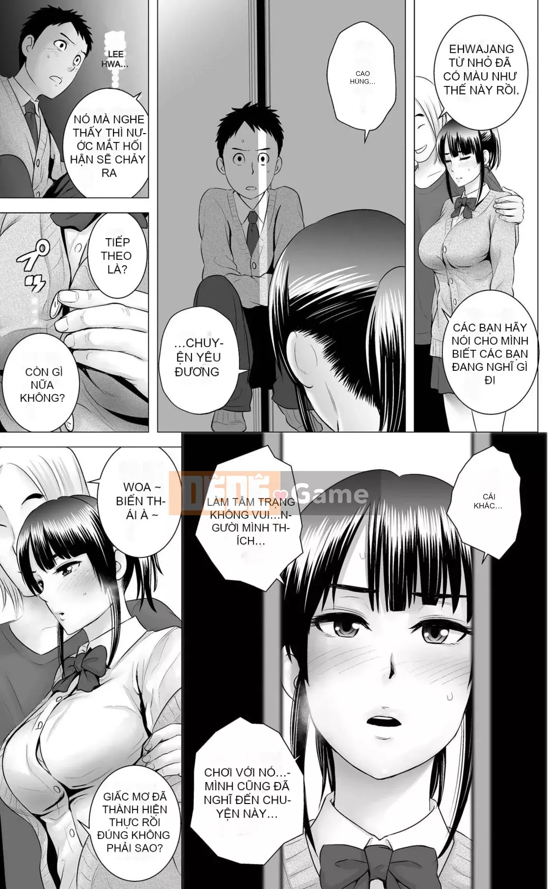 [Mây núi] Tủ [Bản rõ ràng] [Hệ thống không khí ☆ Hanhua]