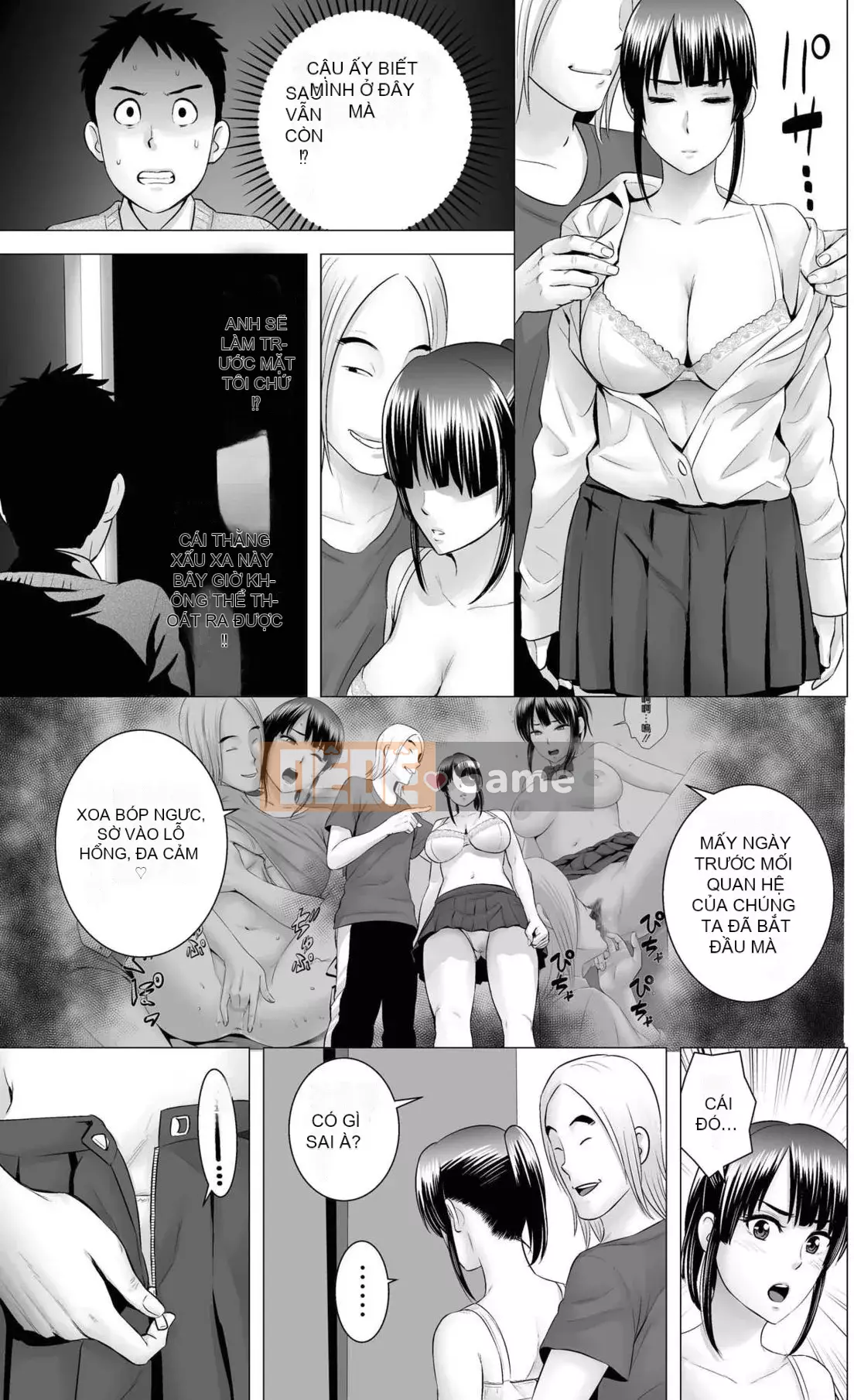 [Mây núi] Tủ [Bản rõ ràng] [Hệ thống không khí ☆ Hanhua]