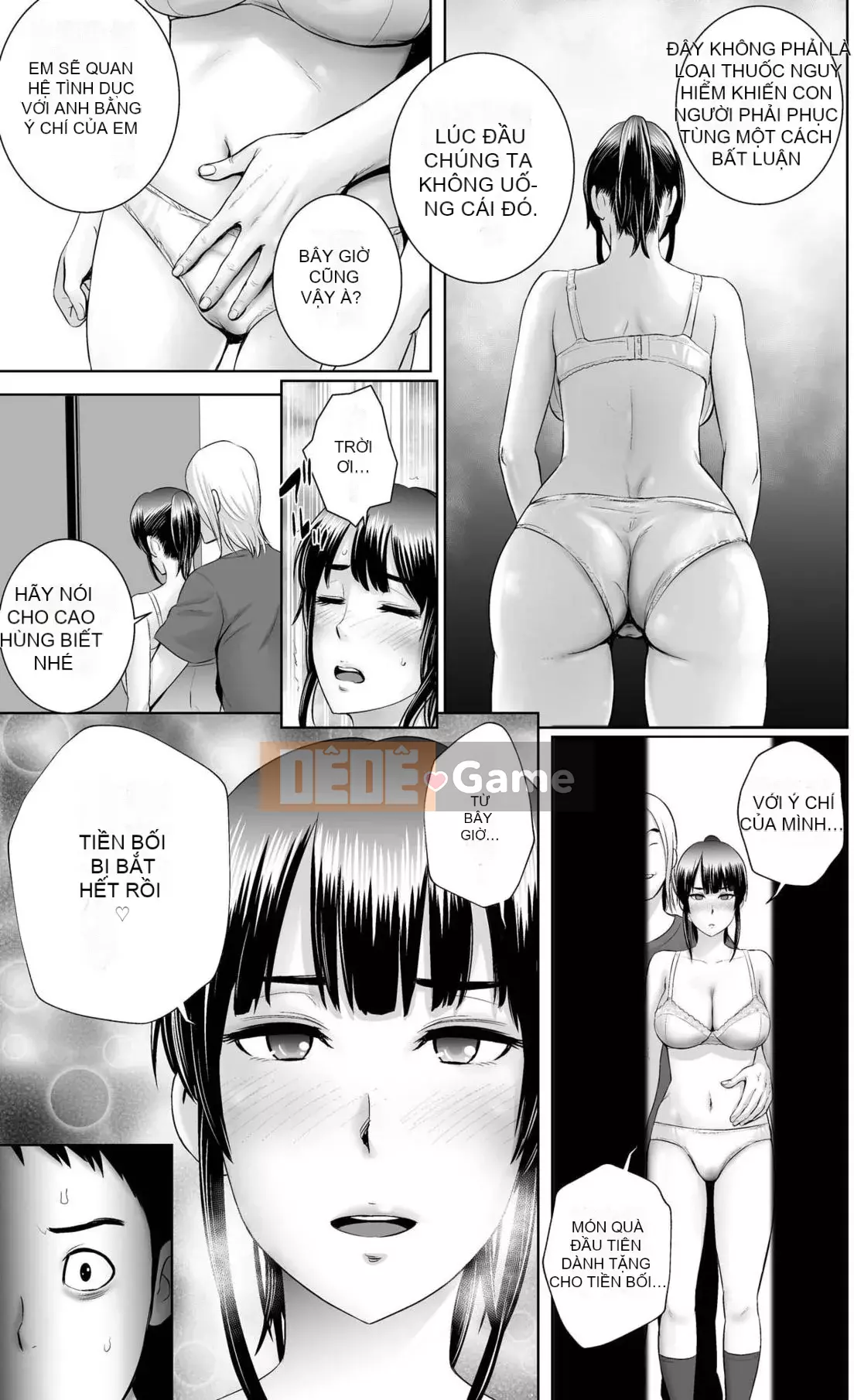 [Mây núi] Tủ [Bản rõ ràng] [Hệ thống không khí ☆ Hanhua]