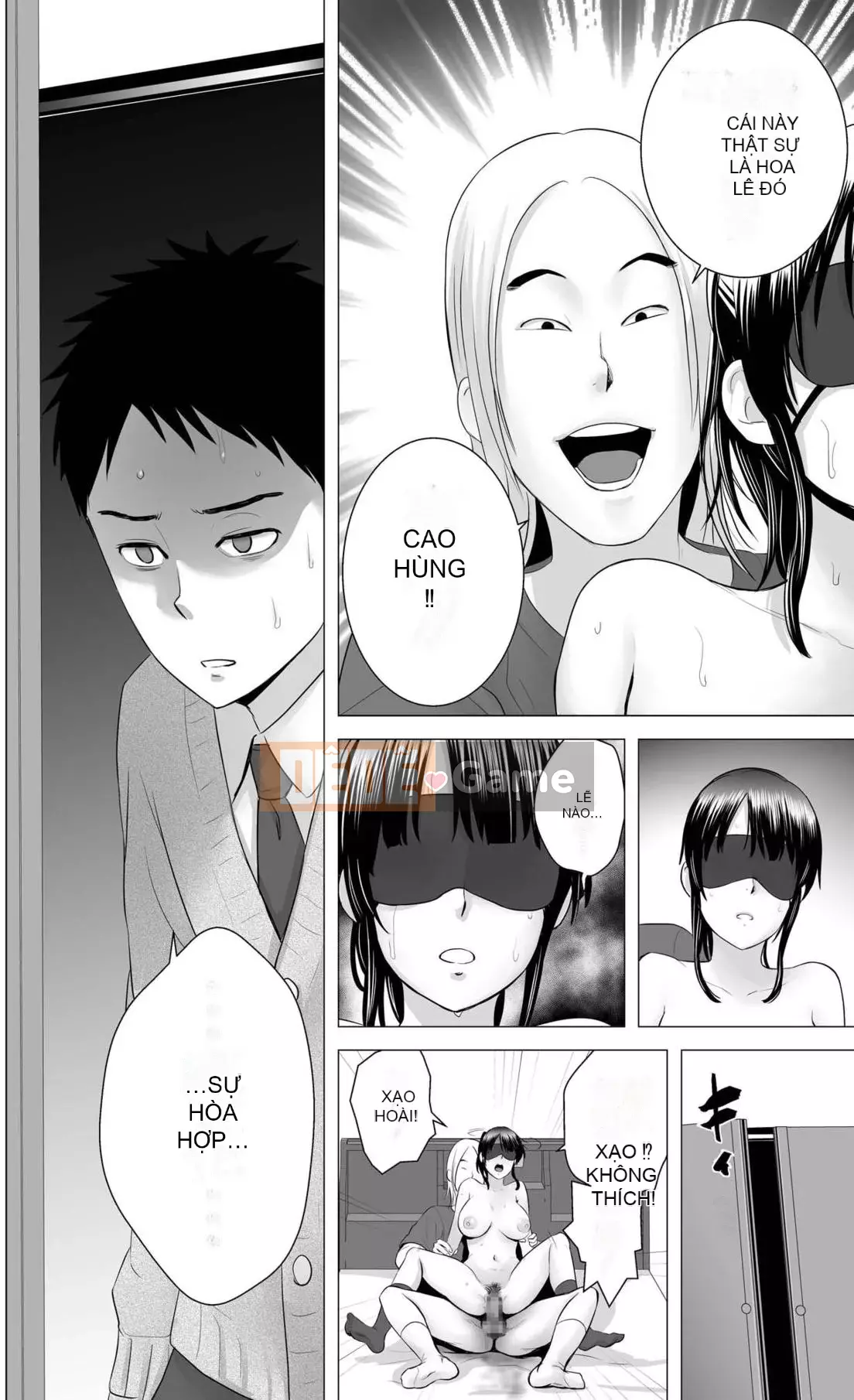 [Mây núi] Tủ [Bản rõ ràng] [Hệ thống không khí ☆ Hanhua]