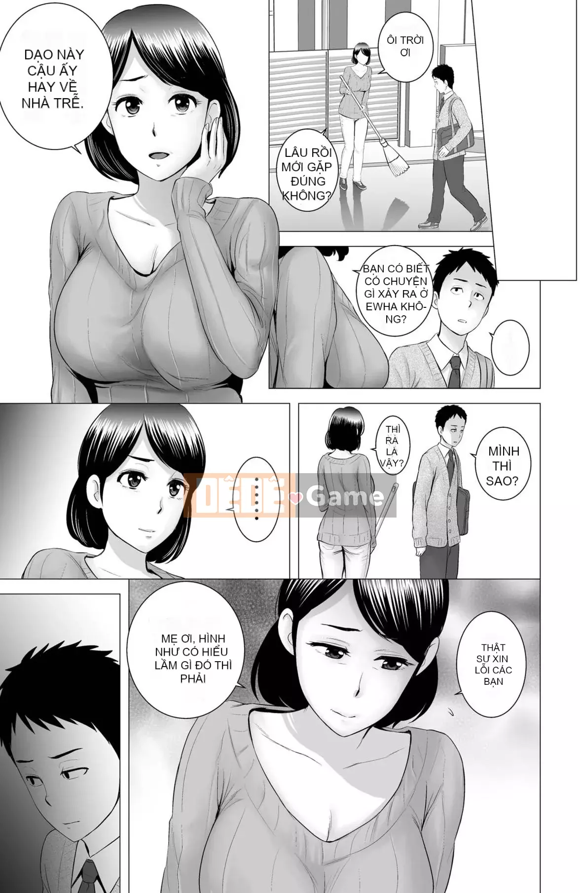 [Mây núi] Tủ [Bản rõ ràng] [Hệ thống không khí ☆ Hanhua]