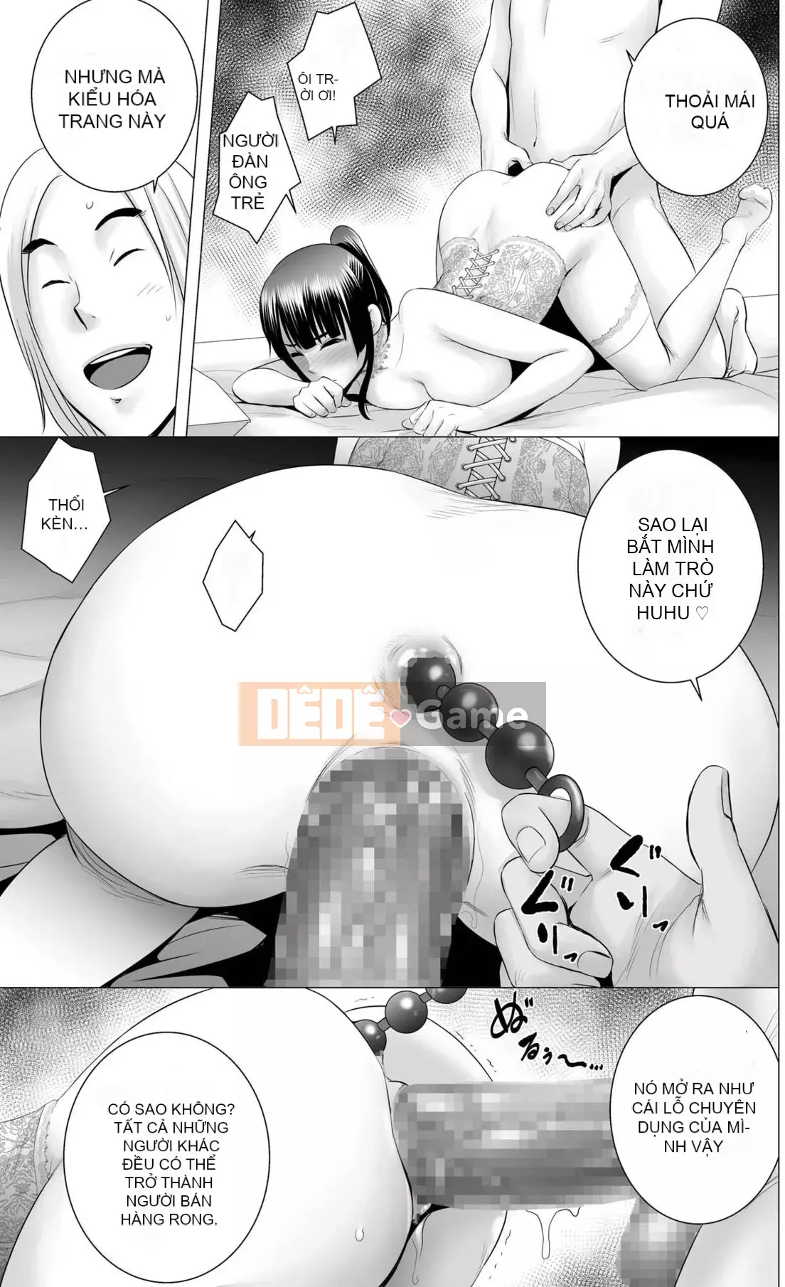 [Mây núi] Tủ [Bản rõ ràng] [Hệ thống không khí ☆ Hanhua]