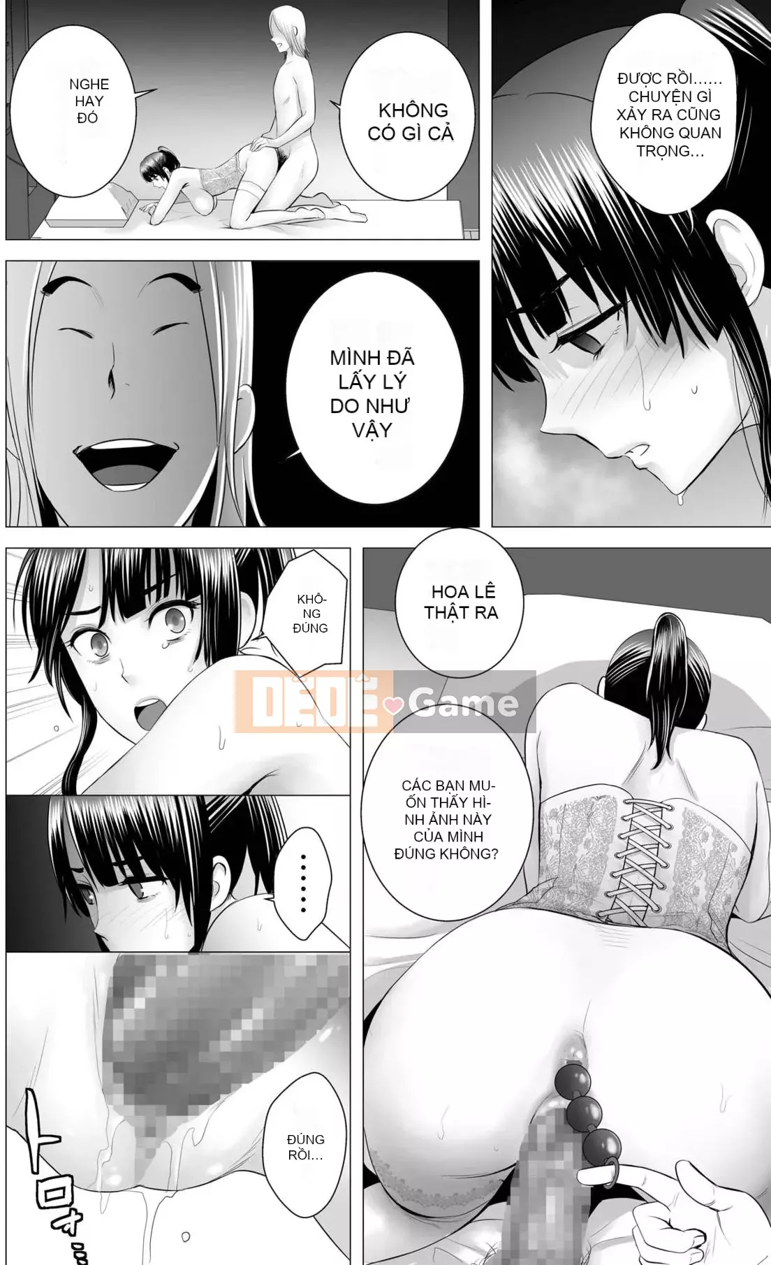 [Mây núi] Tủ [Bản rõ ràng] [Hệ thống không khí ☆ Hanhua]