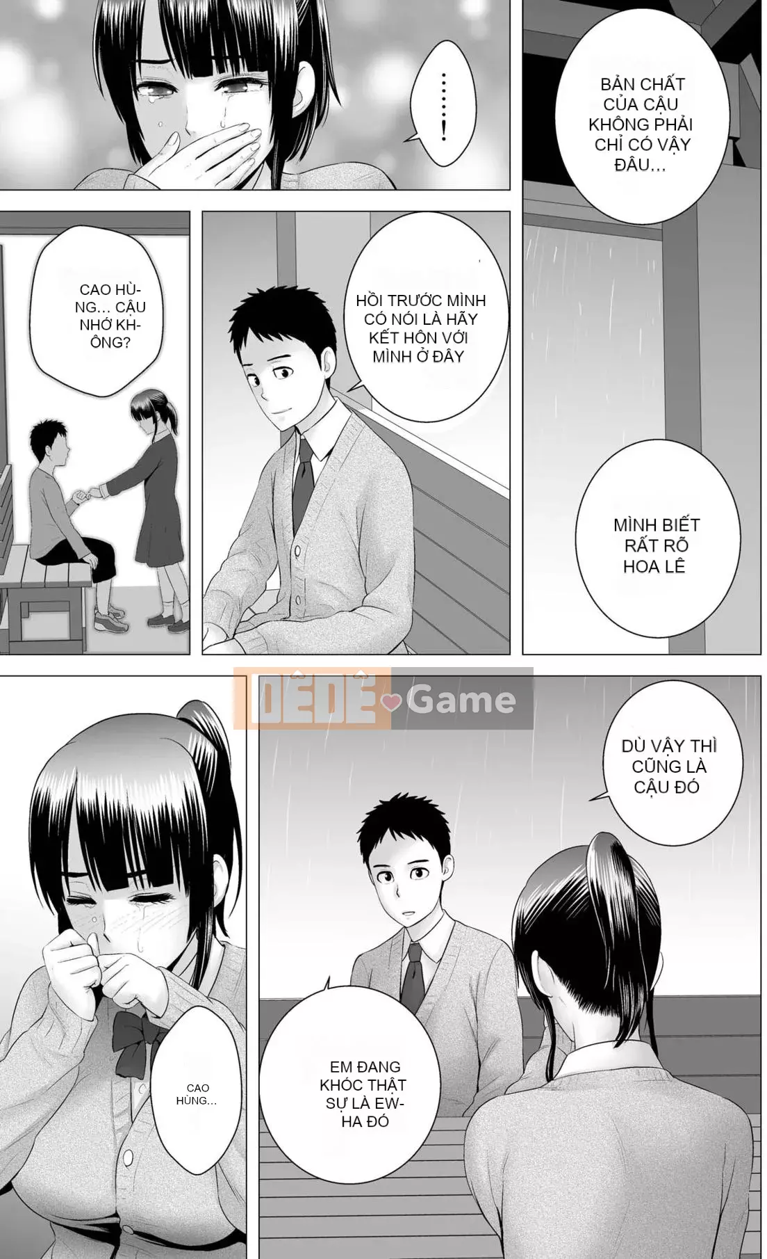 [Mây núi] Tủ [Bản rõ ràng] [Hệ thống không khí ☆ Hanhua]