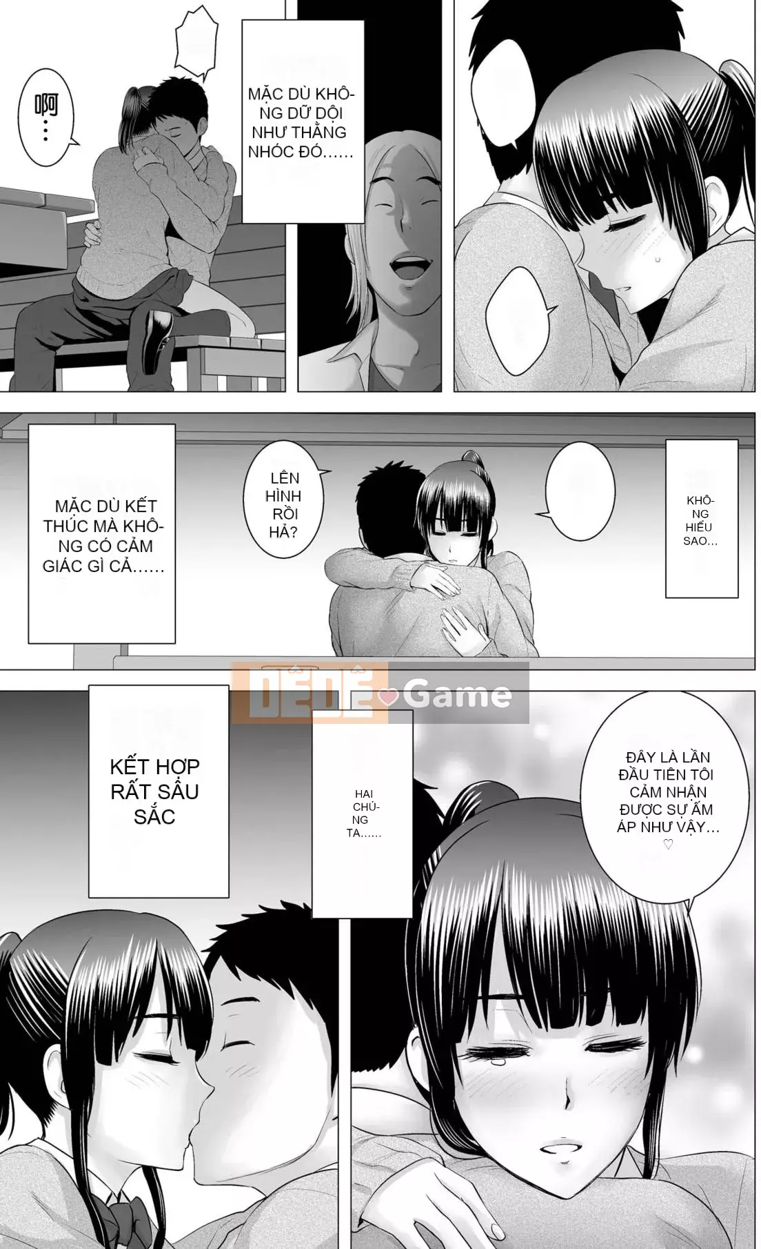 [Mây núi] Tủ [Bản rõ ràng] [Hệ thống không khí ☆ Hanhua]