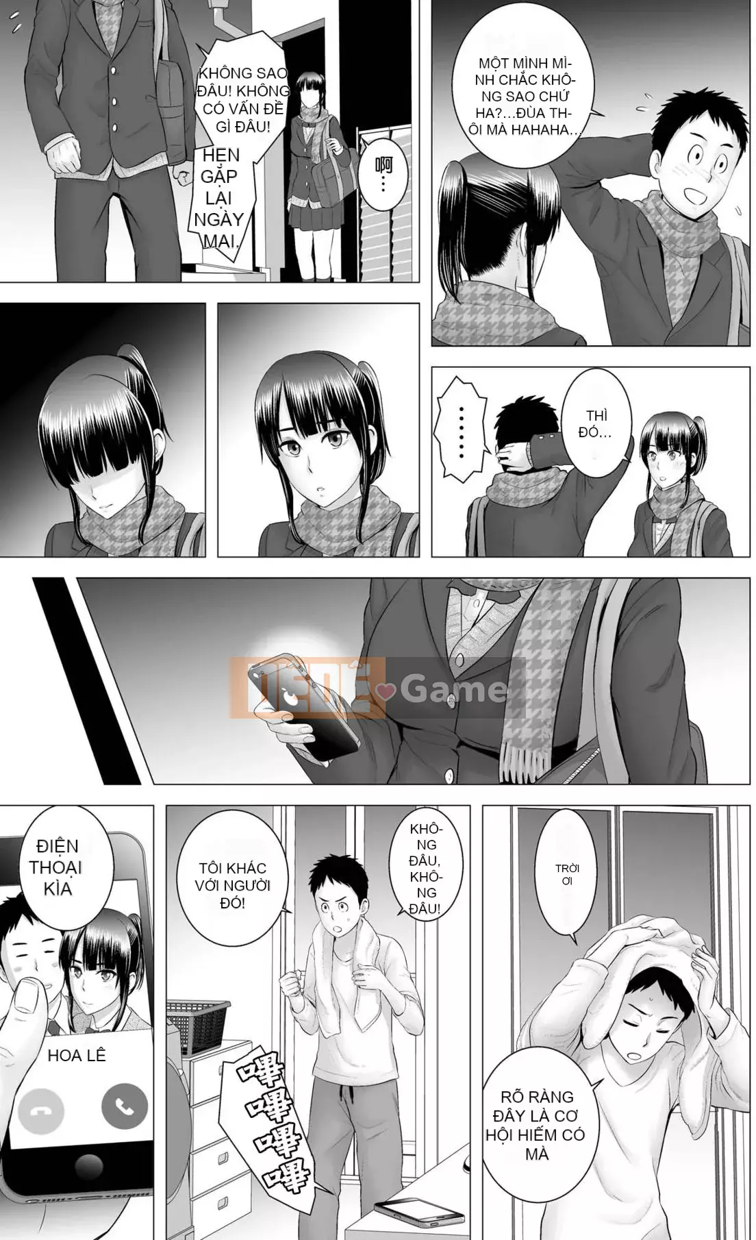 [Mây núi] Tủ [Bản rõ ràng] [Hệ thống không khí ☆ Hanhua]