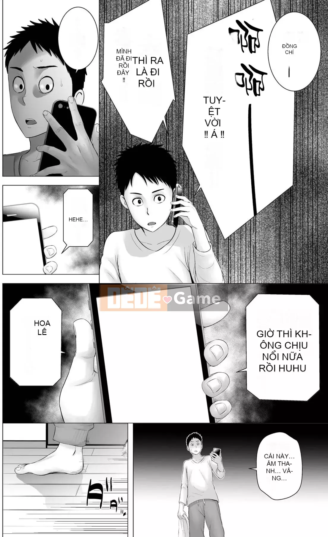 [Mây núi] Tủ [Bản rõ ràng] [Hệ thống không khí ☆ Hanhua]