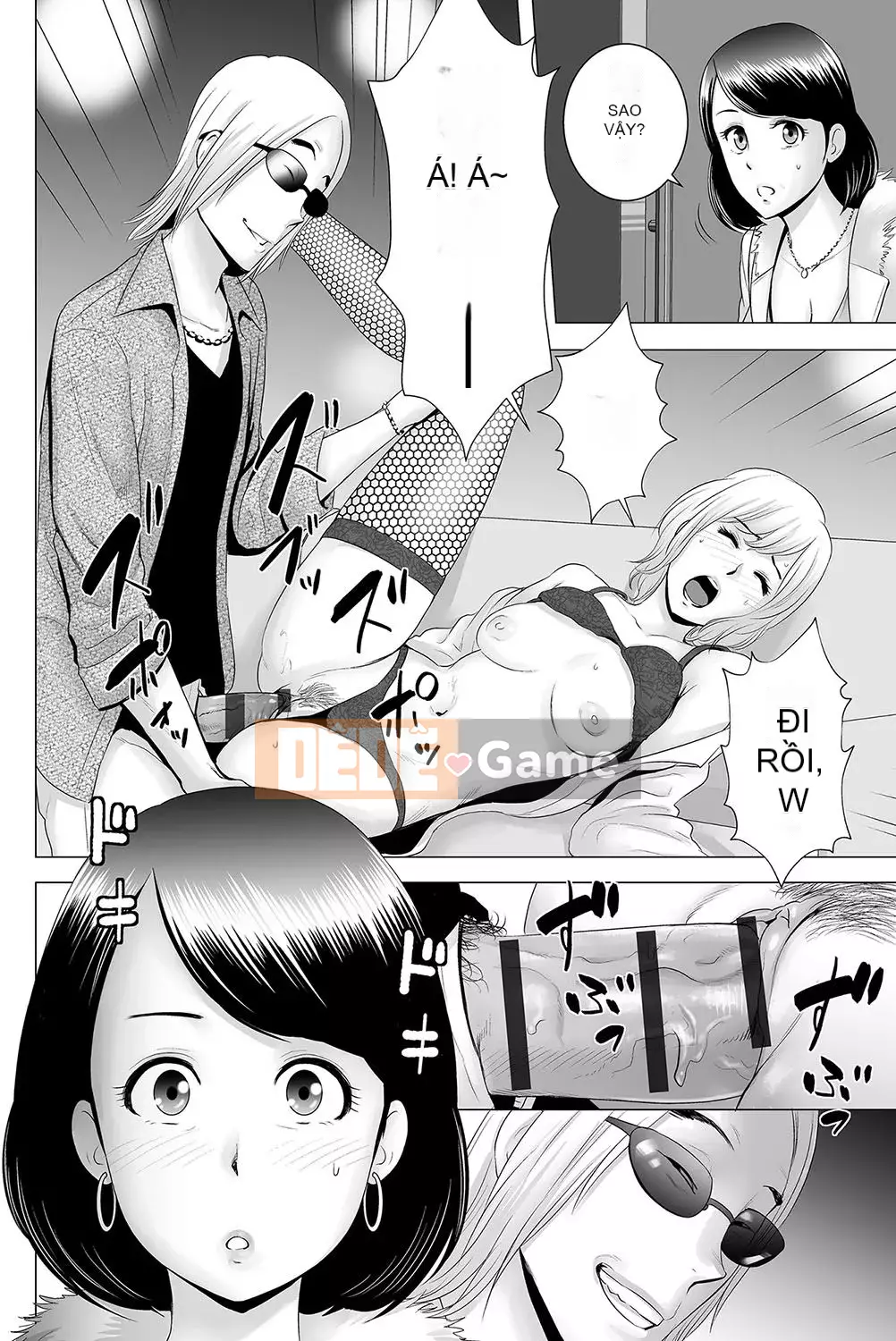 [Mây núi] Tủ [Bản rõ ràng] [Hệ thống không khí ☆ Hanhua]