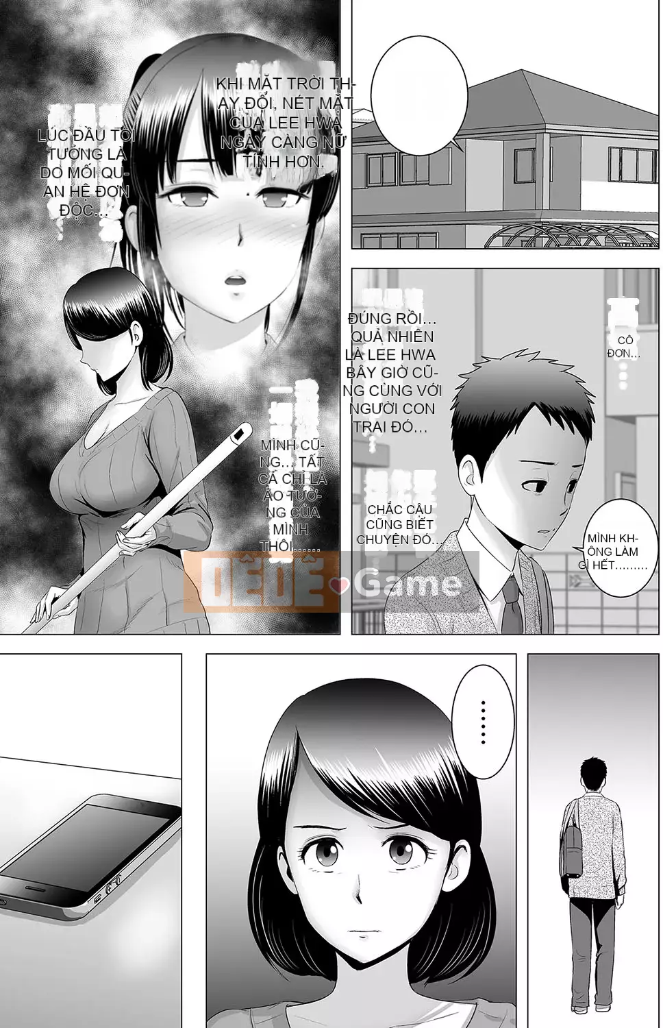 [Mây núi] Tủ [Bản rõ ràng] [Hệ thống không khí ☆ Hanhua]