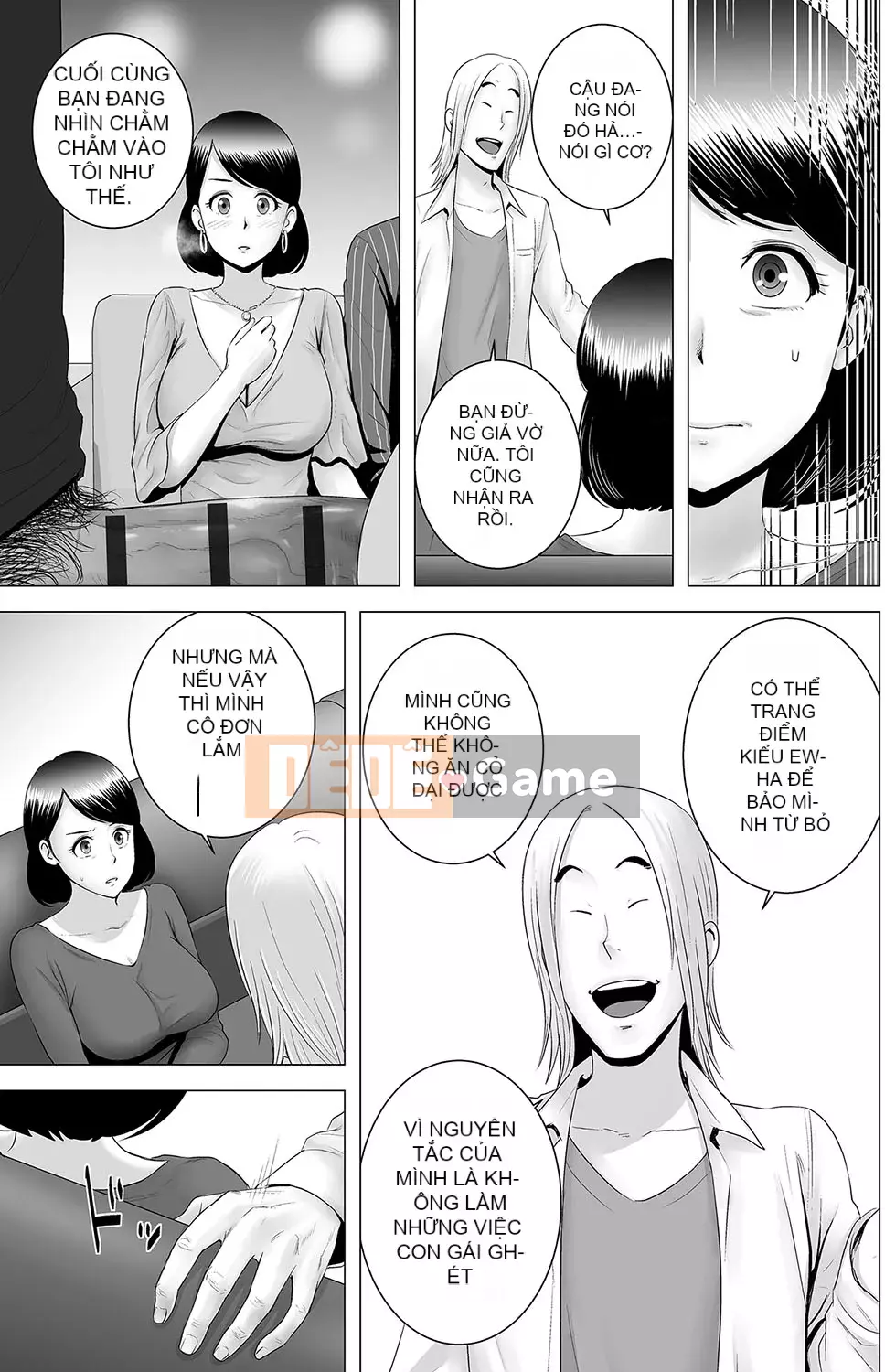 [Mây núi] Tủ [Bản rõ ràng] [Hệ thống không khí ☆ Hanhua]