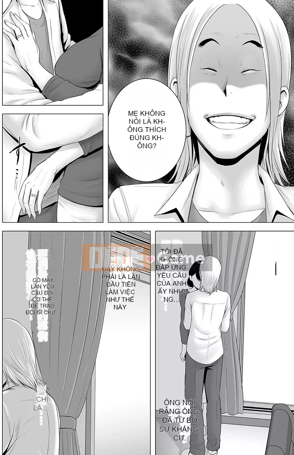 [Mây núi] Tủ [Bản rõ ràng] [Hệ thống không khí ☆ Hanhua]