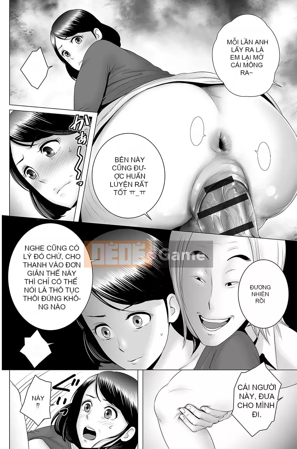 [Mây núi] Tủ [Bản rõ ràng] [Hệ thống không khí ☆ Hanhua]