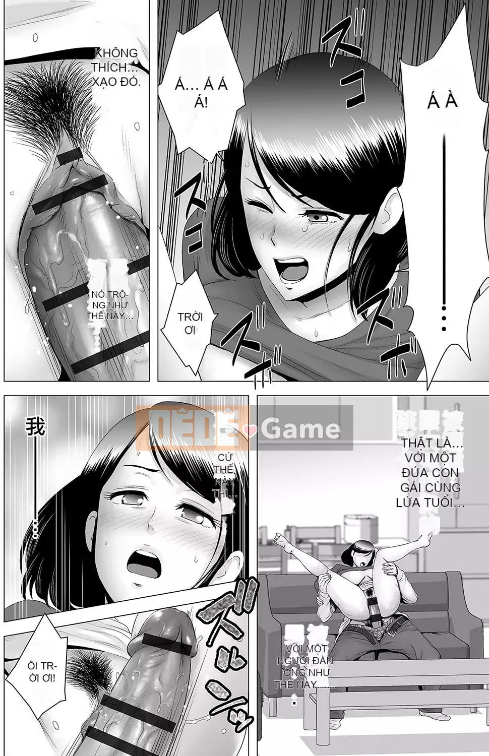 [Mây núi] Tủ [Bản rõ ràng] [Hệ thống không khí ☆ Hanhua]