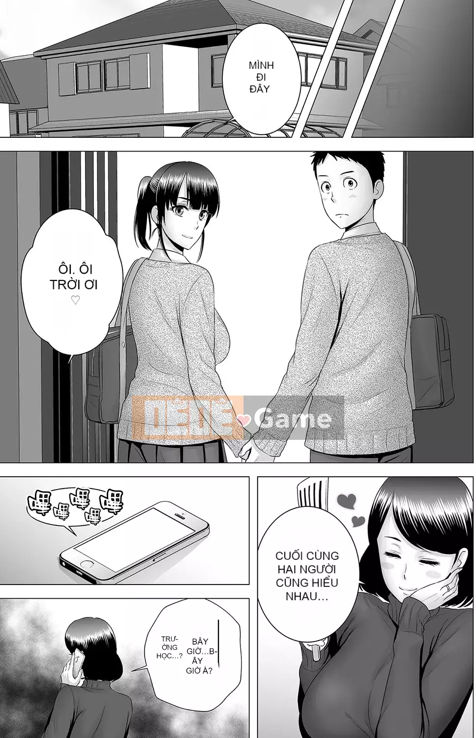 [Mây núi] Tủ [Bản rõ ràng] [Hệ thống không khí ☆ Hanhua]