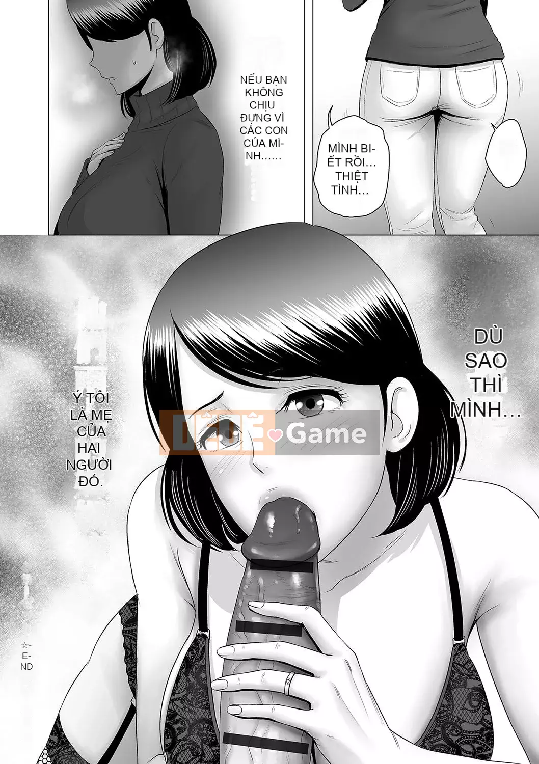 [Mây núi] Tủ [Bản rõ ràng] [Hệ thống không khí ☆ Hanhua]