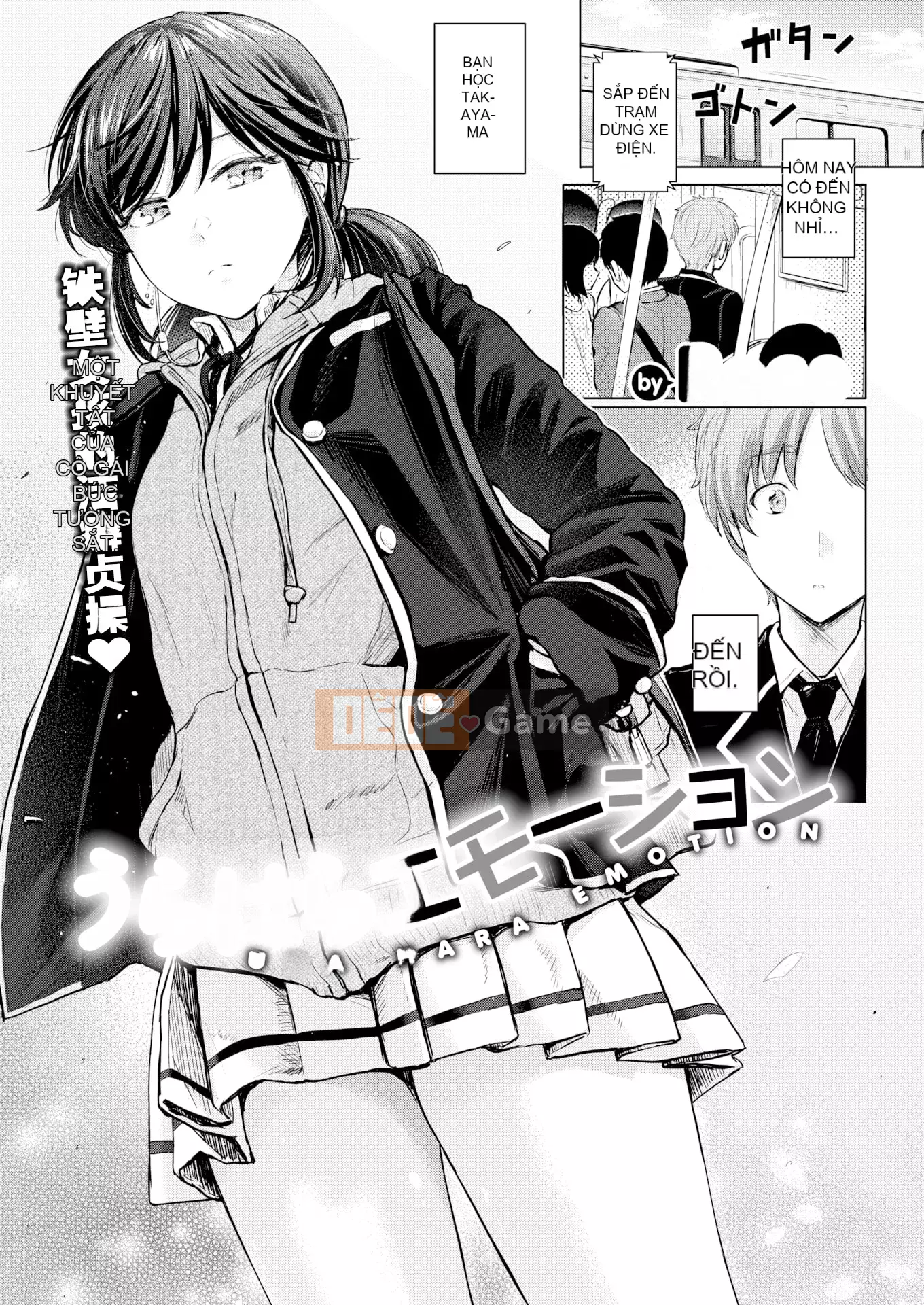 [Reco] イタズラトーク [Phiên bản DL] [Phiên bản khảm nhóm Hán hóa] [Không chỉnh sửa]