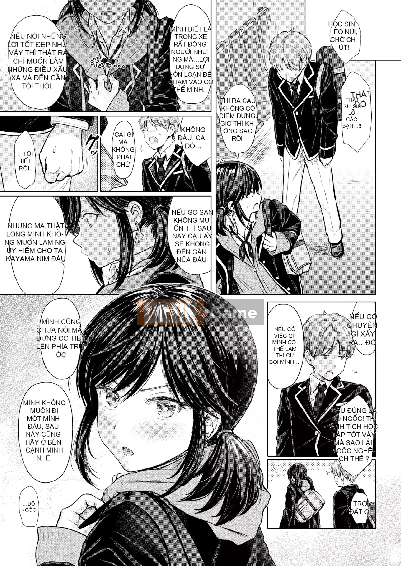 [Reco] イタズラトーク [Phiên bản DL] [Phiên bản khảm nhóm Hán hóa] [Không chỉnh sửa]