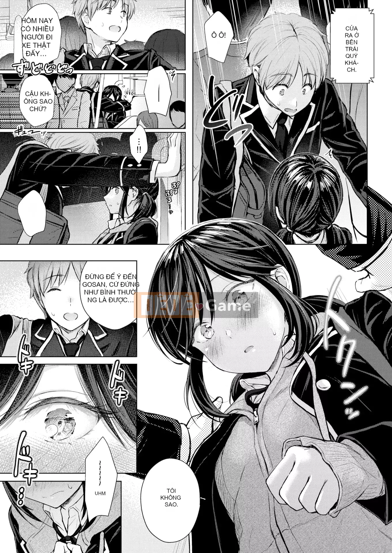 [Reco] イタズラトーク [Phiên bản DL] [Phiên bản khảm nhóm Hán hóa] [Không chỉnh sửa]