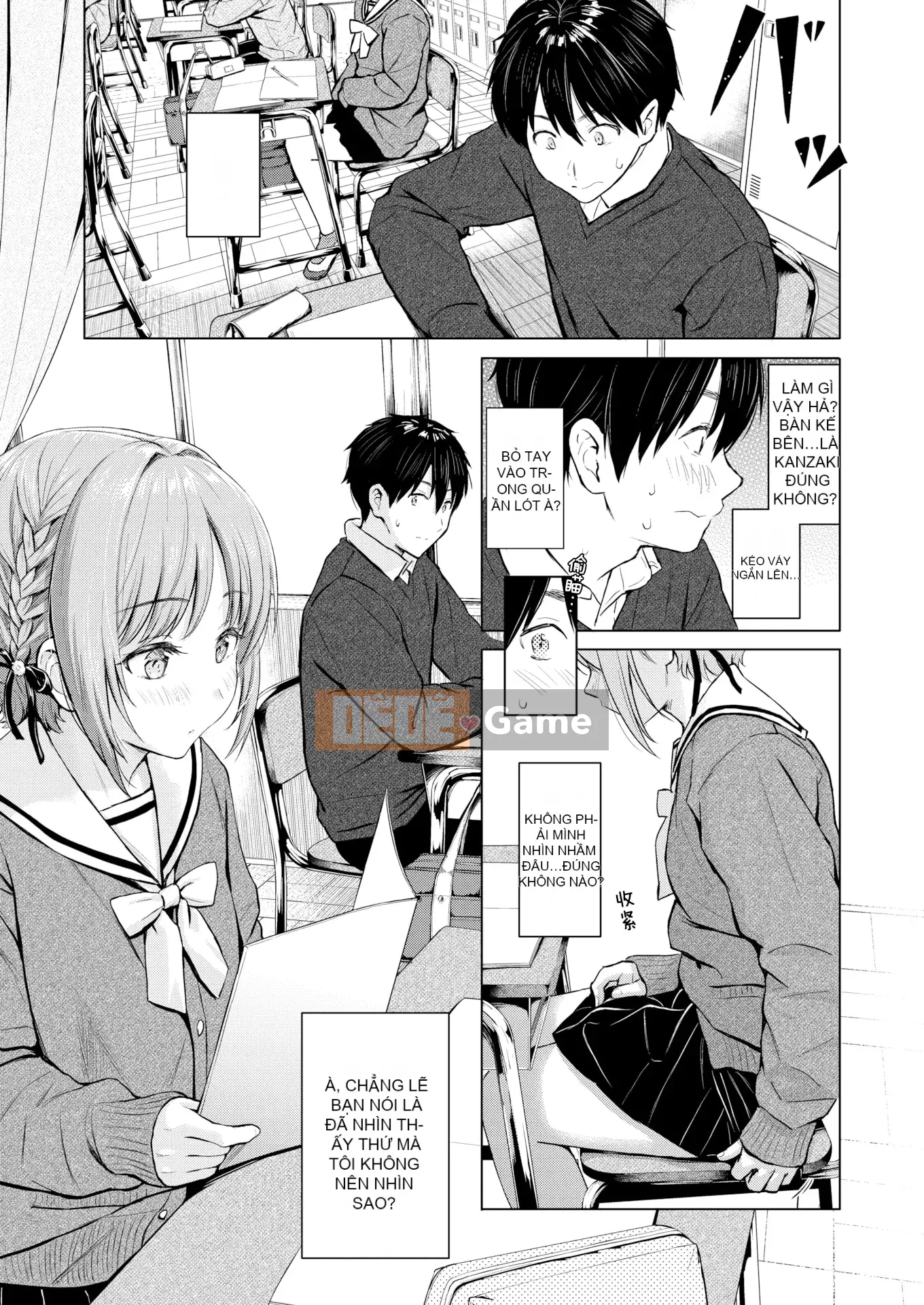 [Reco] イタズラトーク [Phiên bản DL] [Phiên bản khảm nhóm Hán hóa] [Không chỉnh sửa]