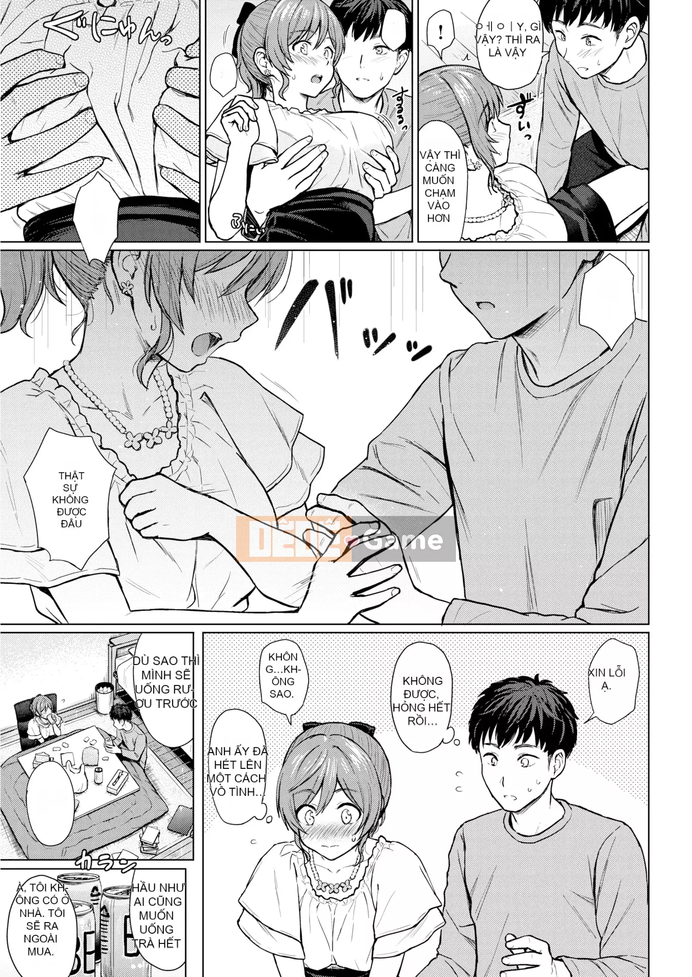 [Reco] イタズラトーク [Phiên bản DL] [Phiên bản khảm nhóm Hán hóa] [Không chỉnh sửa]