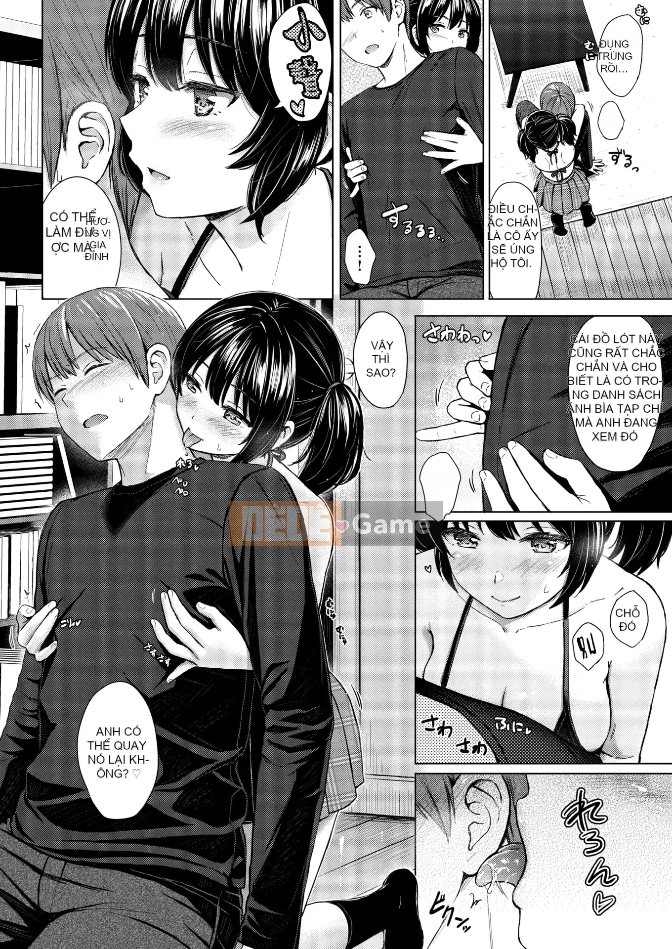 [Reco] イタズラトーク [Phiên bản DL] [Phiên bản khảm nhóm Hán hóa] [Không chỉnh sửa]