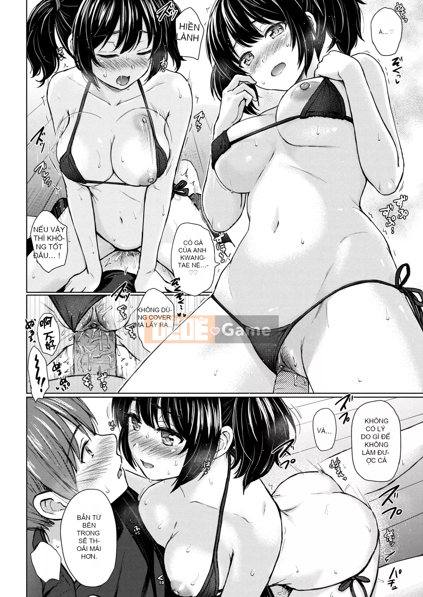 [Reco] イタズラトーク [Phiên bản DL] [Phiên bản khảm nhóm Hán hóa] [Không chỉnh sửa]