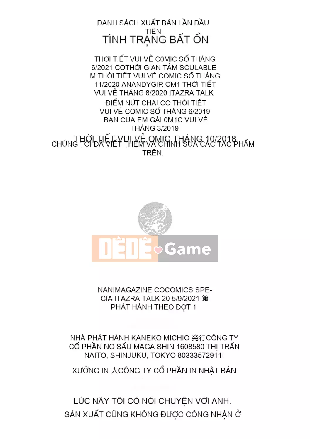 [Reco] イタズラトーク [Phiên bản DL] [Phiên bản khảm nhóm Hán hóa] [Không chỉnh sửa]