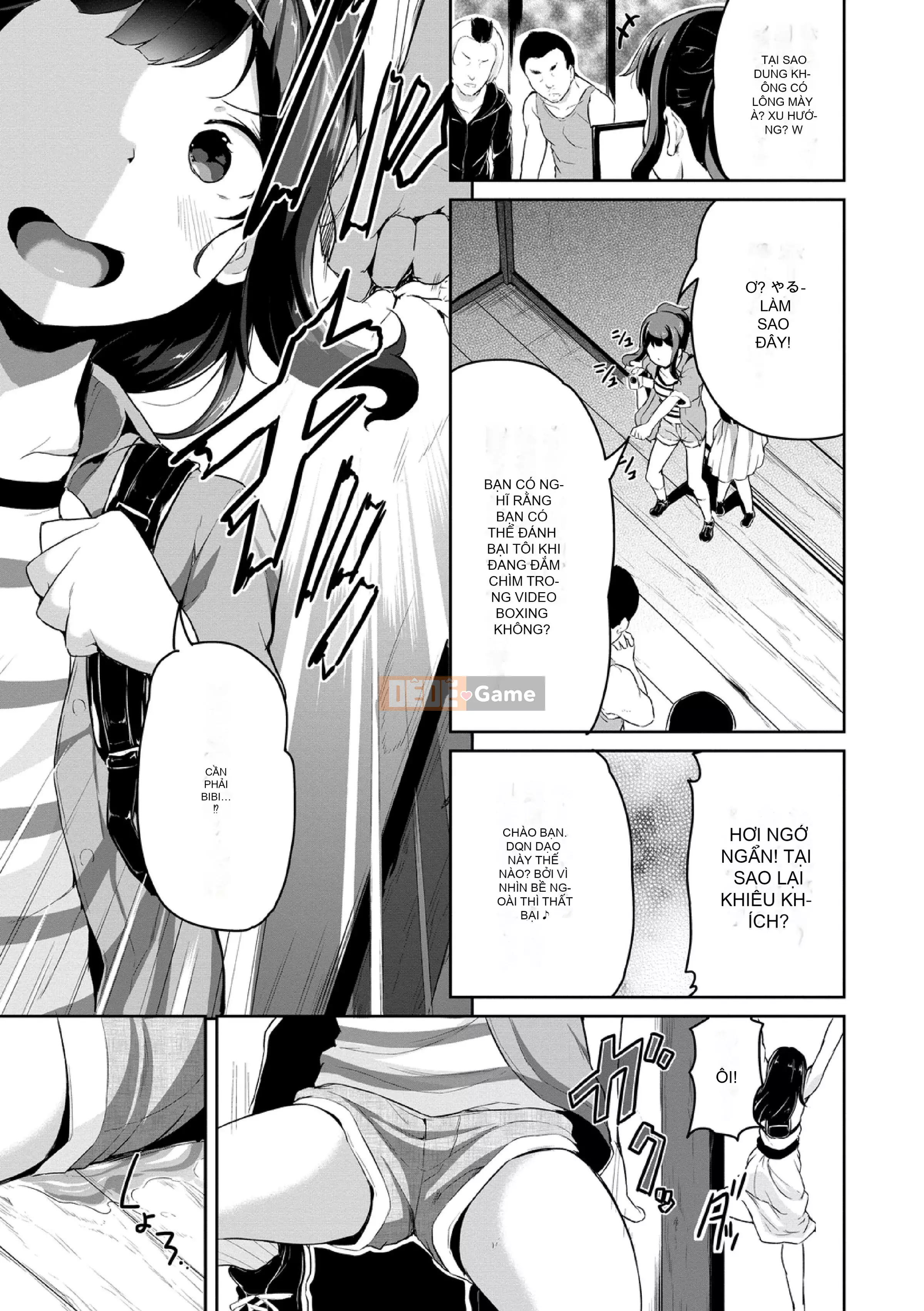 [Inago] Bad Kogokko [Phiên bản giới hạn điện tử]