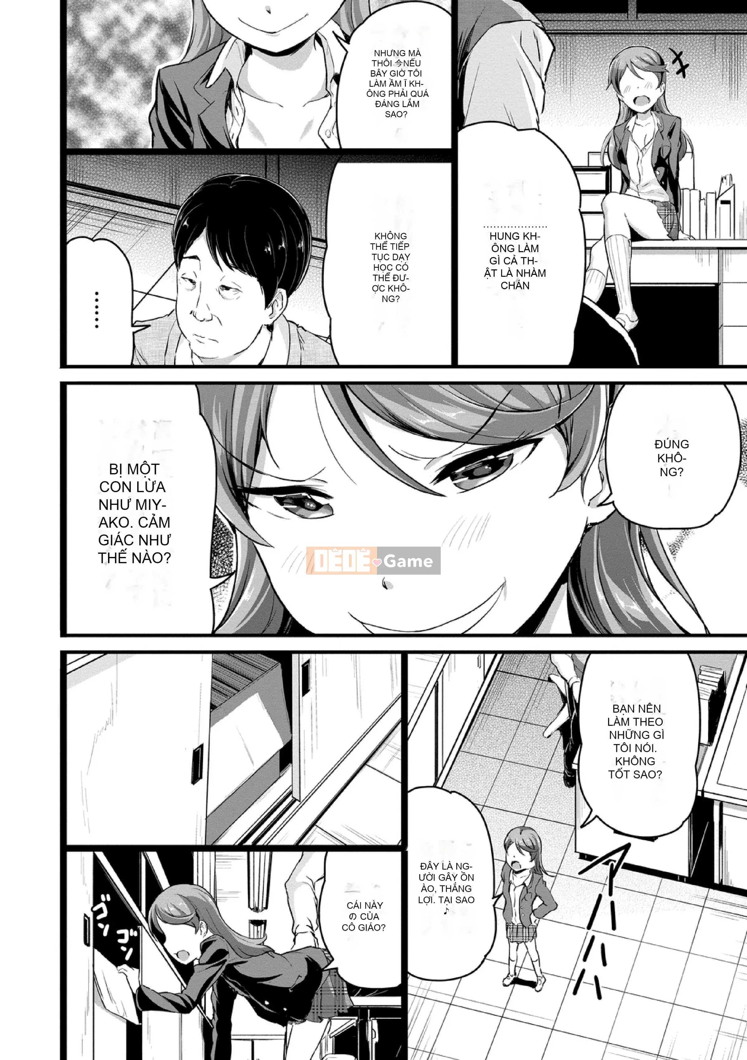 [Inago] Bad Kogokko [Phiên bản giới hạn điện tử]