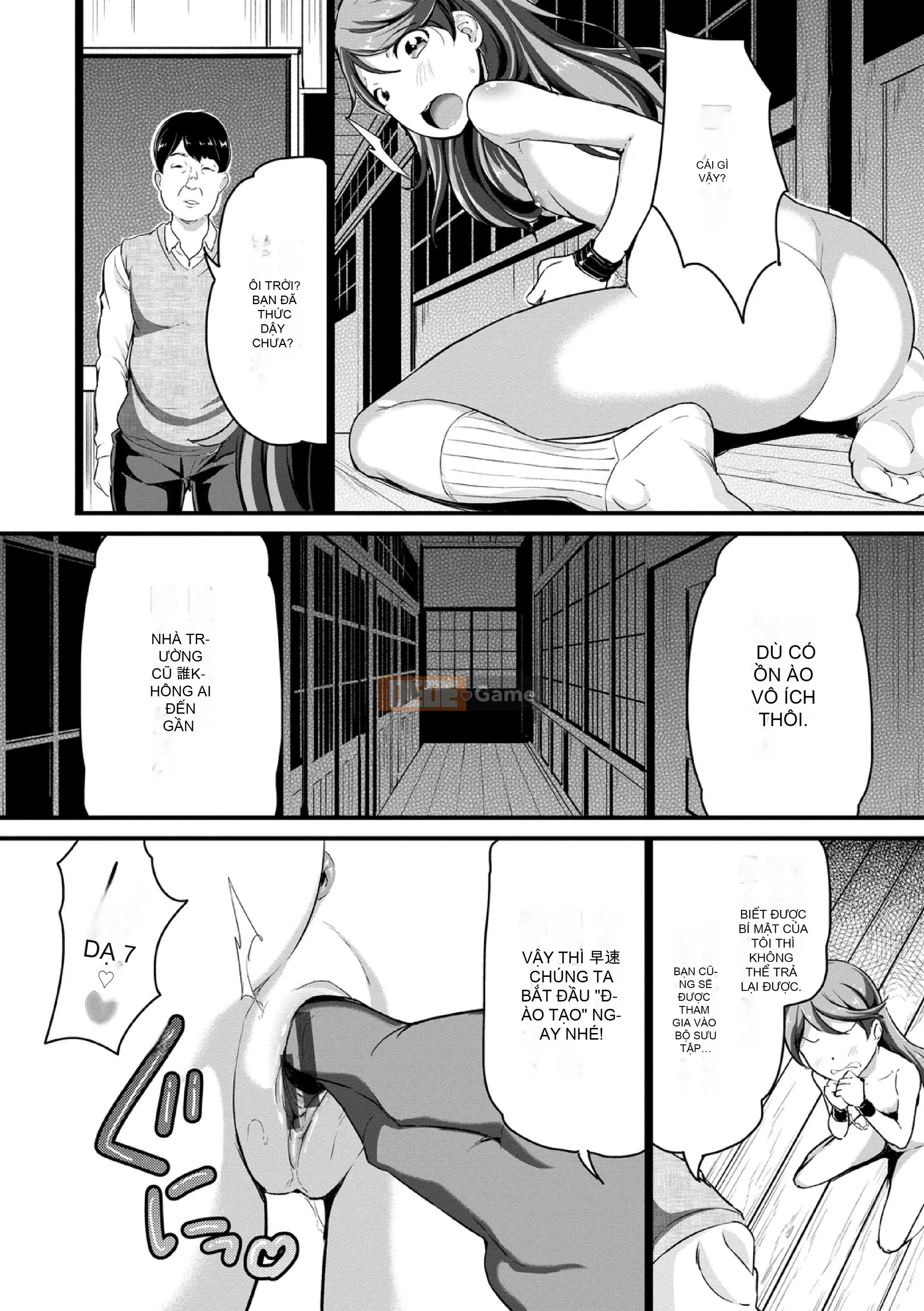 [Inago] Bad Kogokko [Phiên bản giới hạn điện tử]