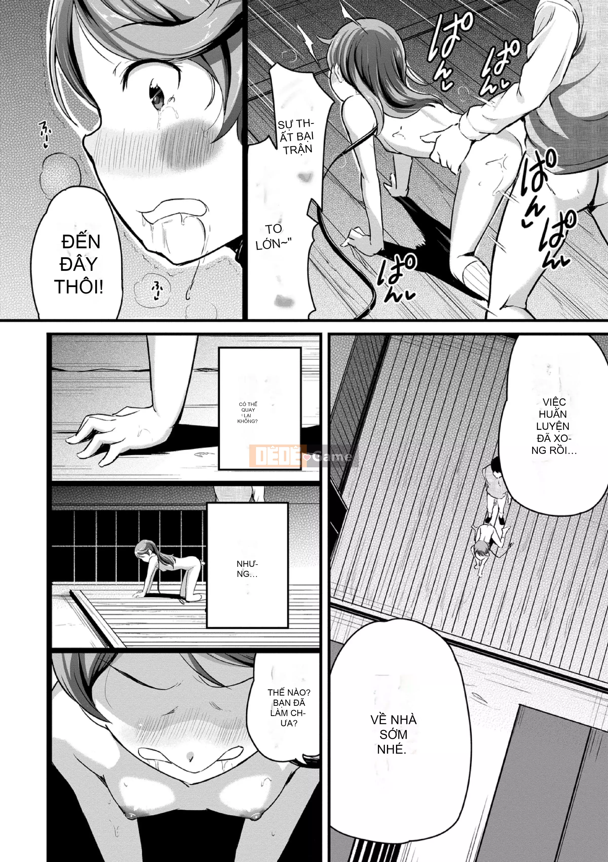 [Inago] Bad Kogokko [Phiên bản giới hạn điện tử]