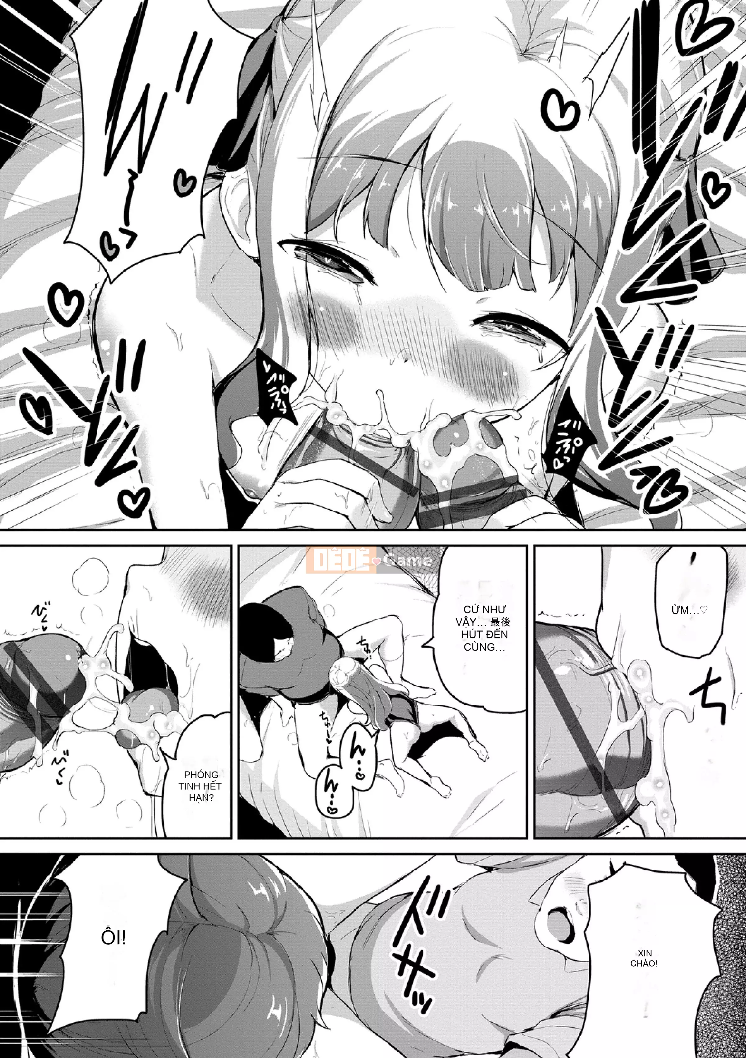 [Inago] Bad Kogokko [Phiên bản giới hạn điện tử]