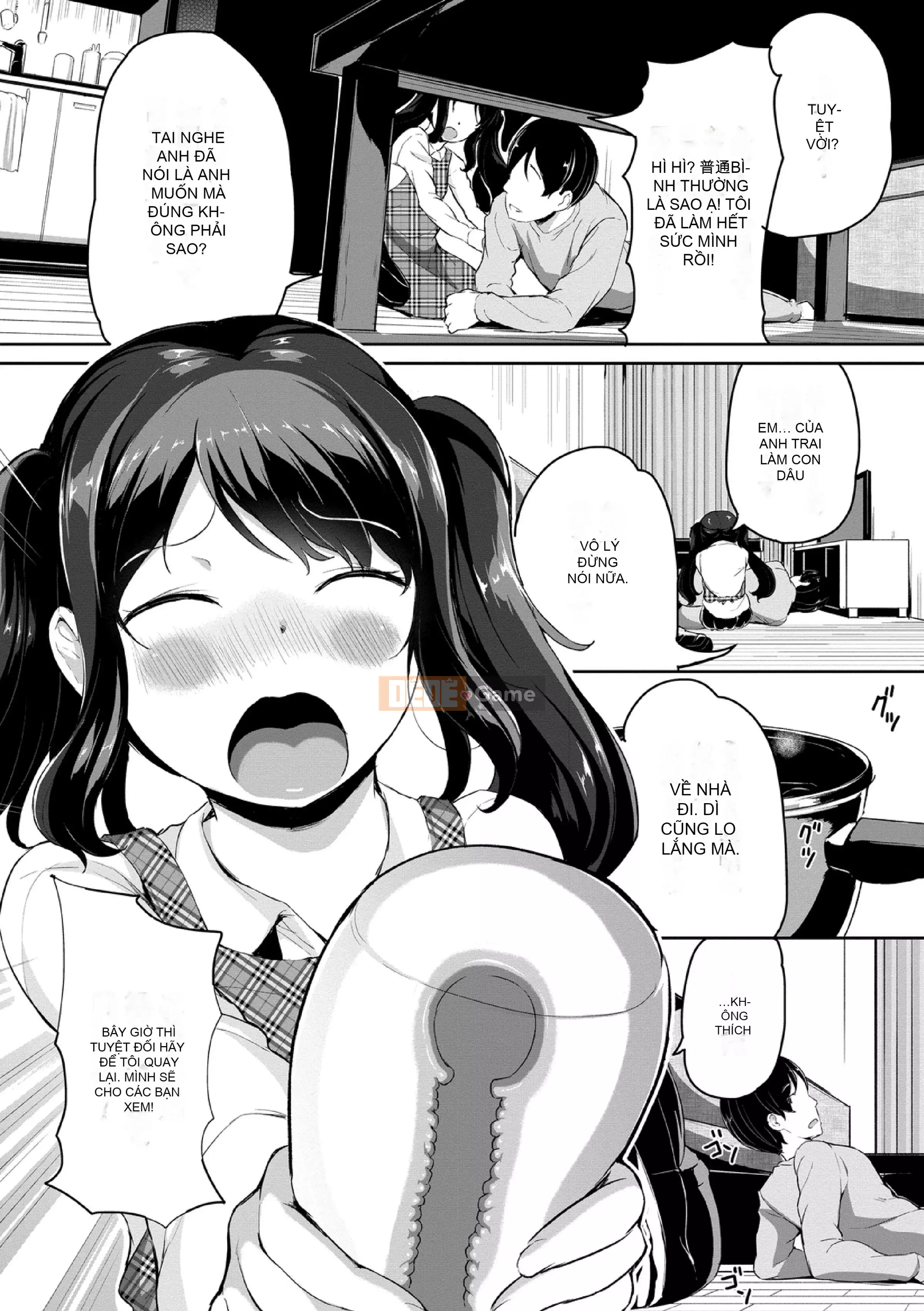 [Inago] Bad Kogokko [Phiên bản giới hạn điện tử]