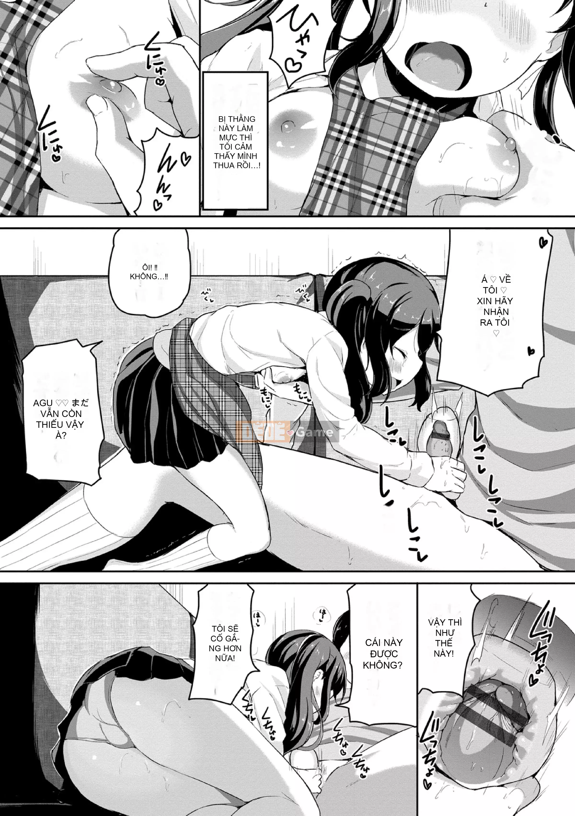 [Inago] Bad Kogokko [Phiên bản giới hạn điện tử]