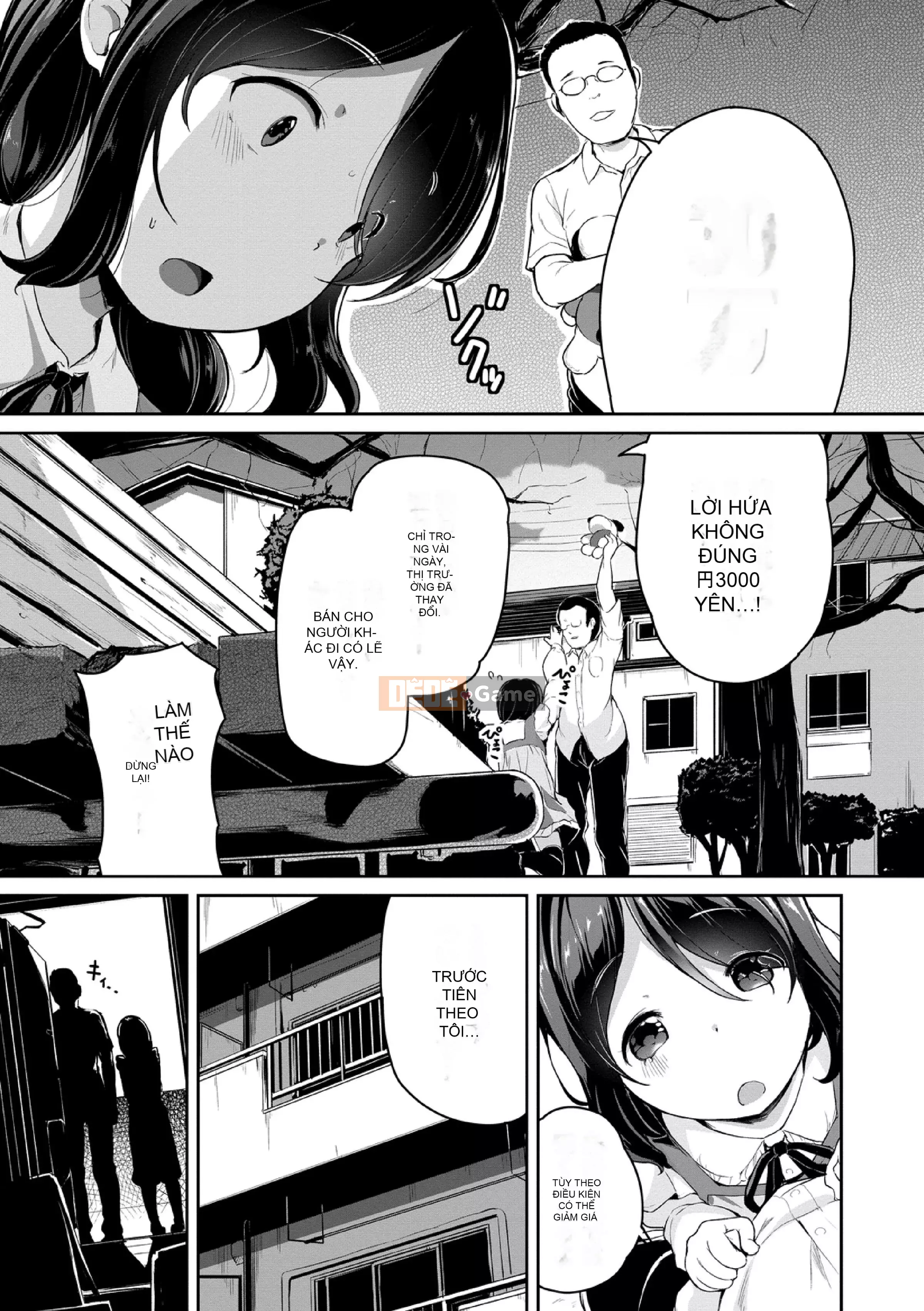 [Inago] Bad Kogokko [Phiên bản giới hạn điện tử]