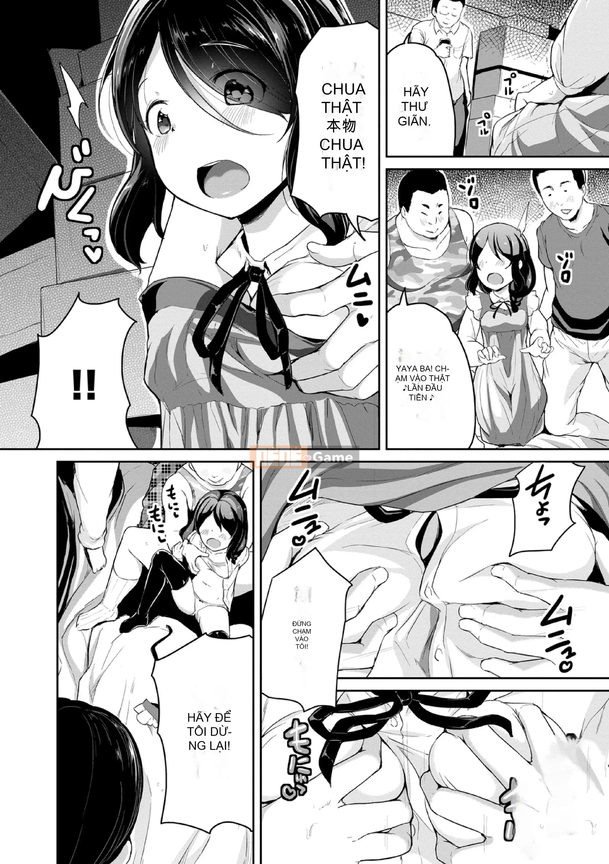 [Inago] Bad Kogokko [Phiên bản giới hạn điện tử]