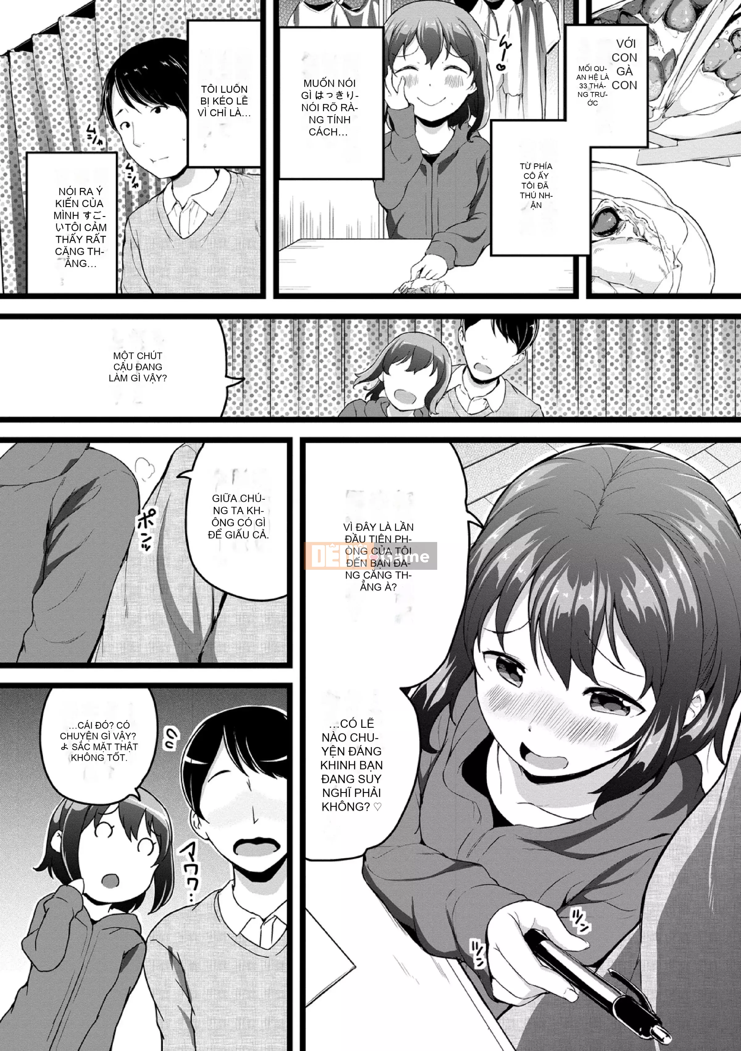 [Inago] Bad Kogokko [Phiên bản giới hạn điện tử]