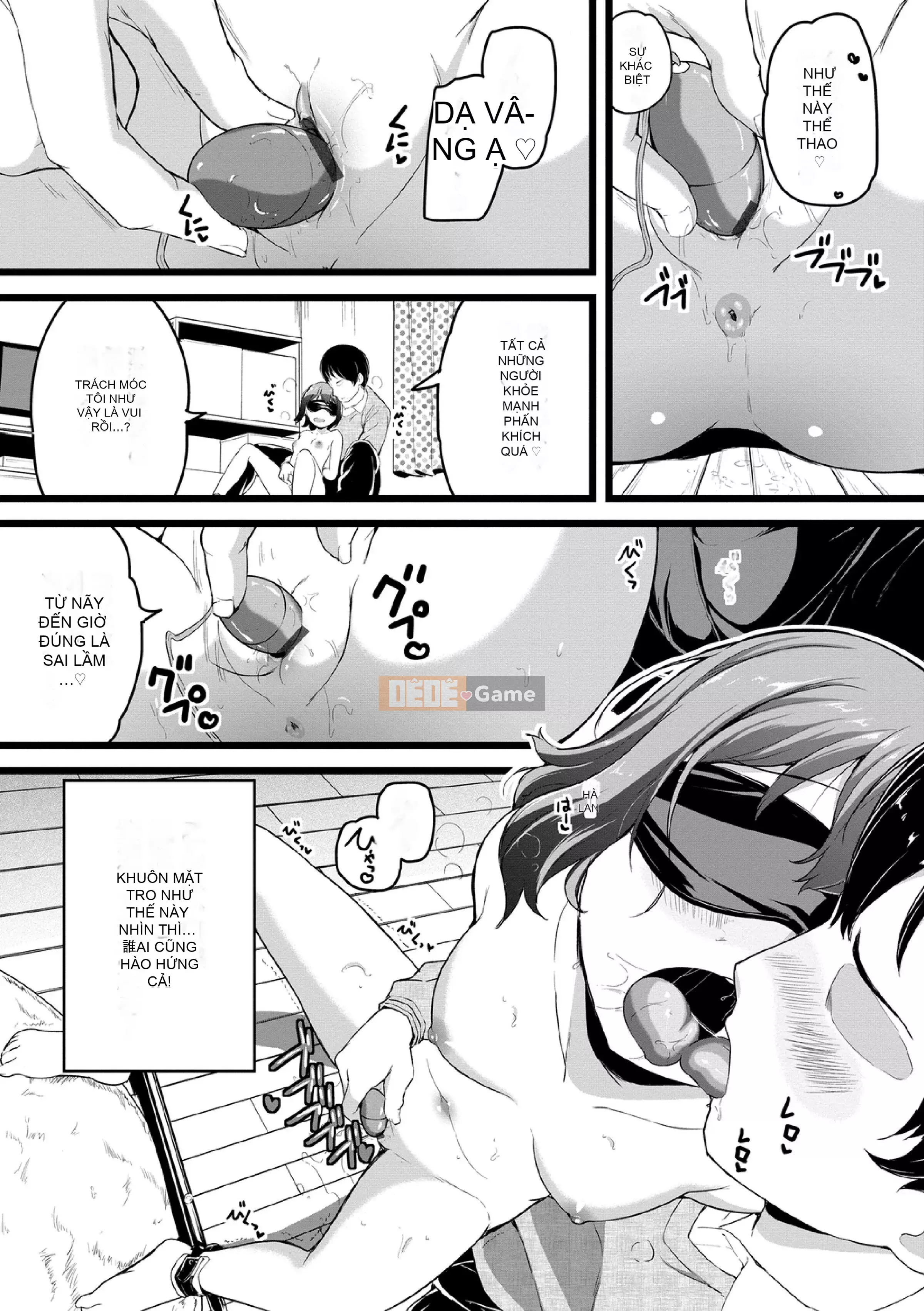 [Inago] Bad Kogokko [Phiên bản giới hạn điện tử]