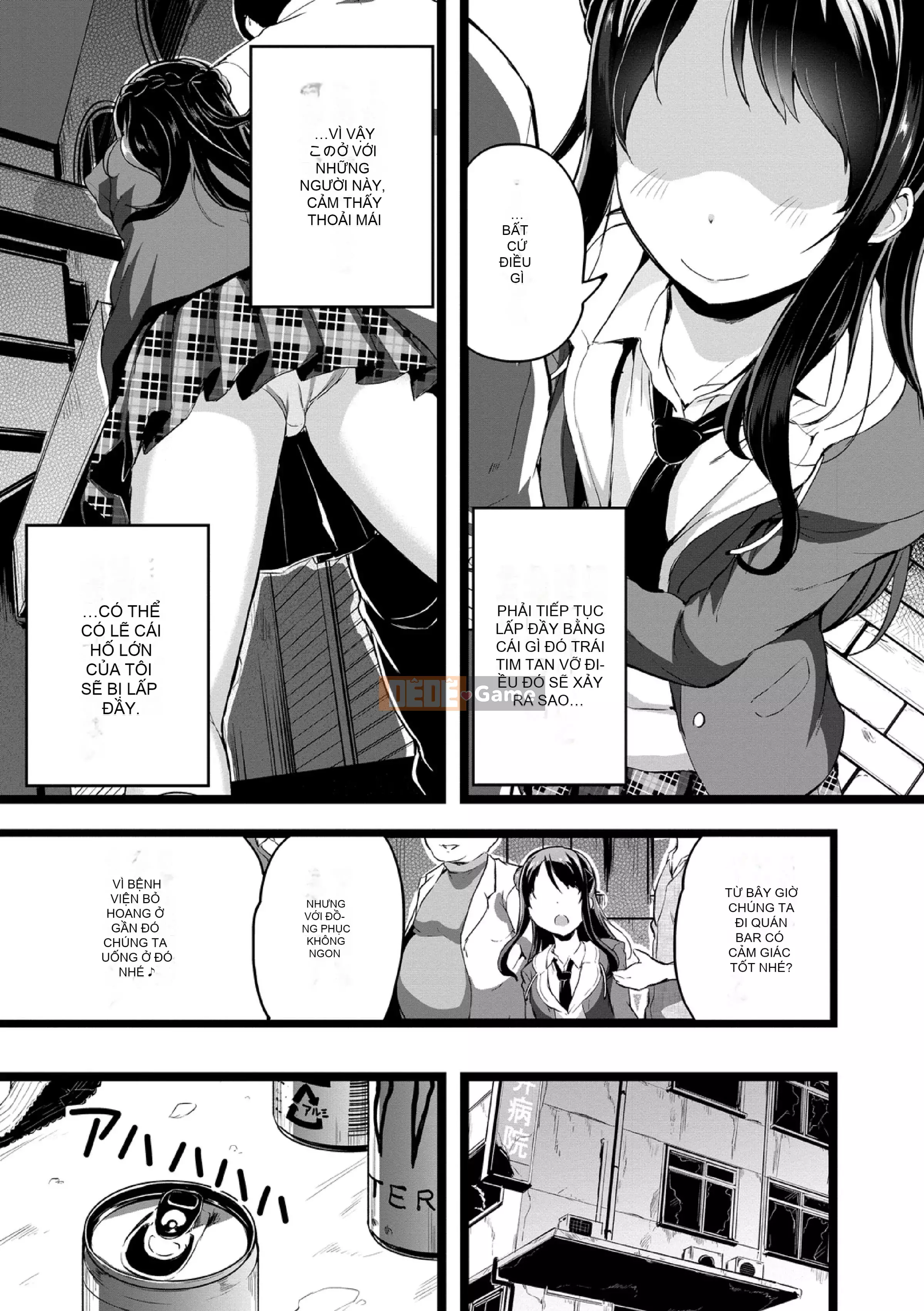 [Inago] Bad Kogokko [Phiên bản giới hạn điện tử]