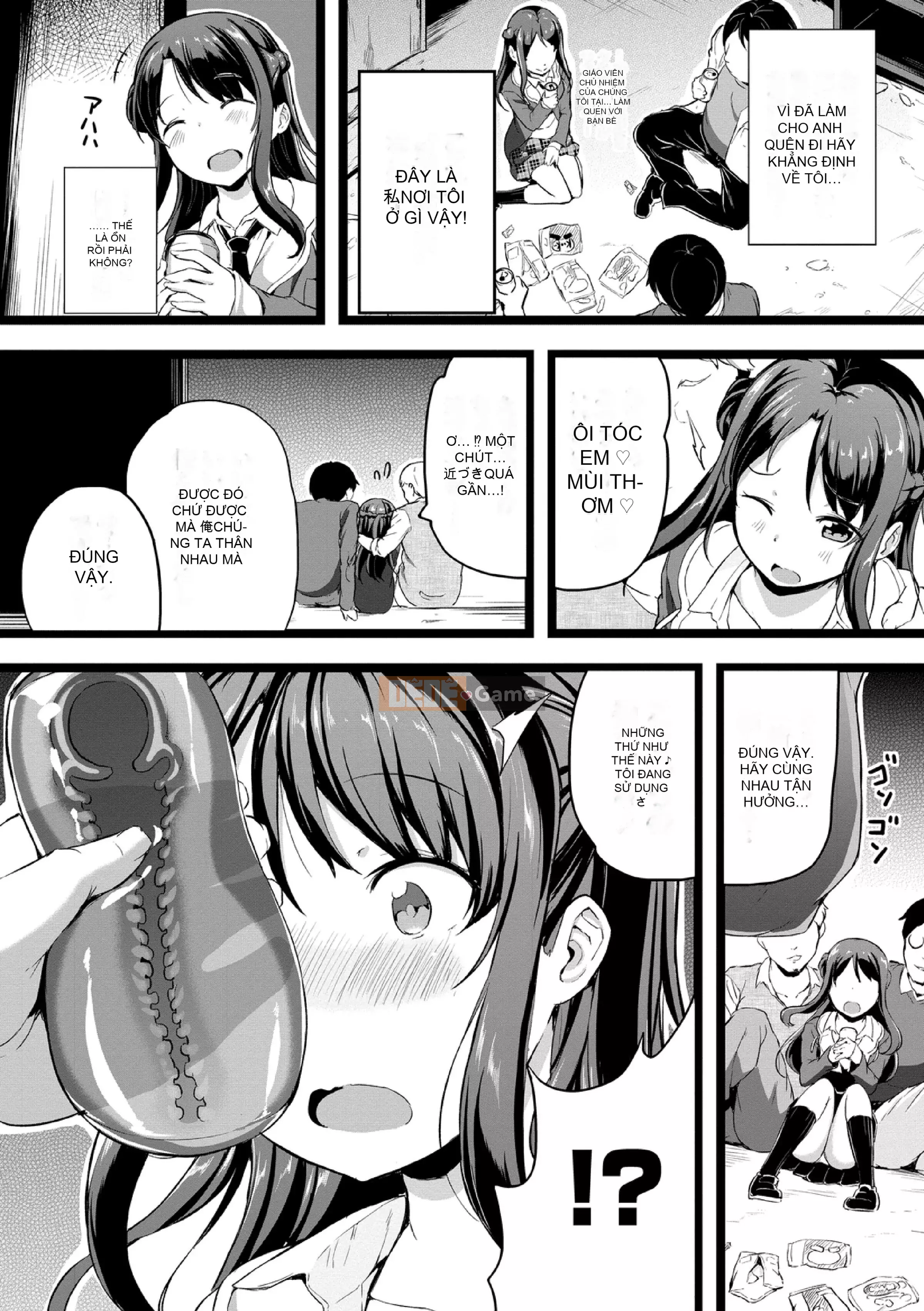 [Inago] Bad Kogokko [Phiên bản giới hạn điện tử]