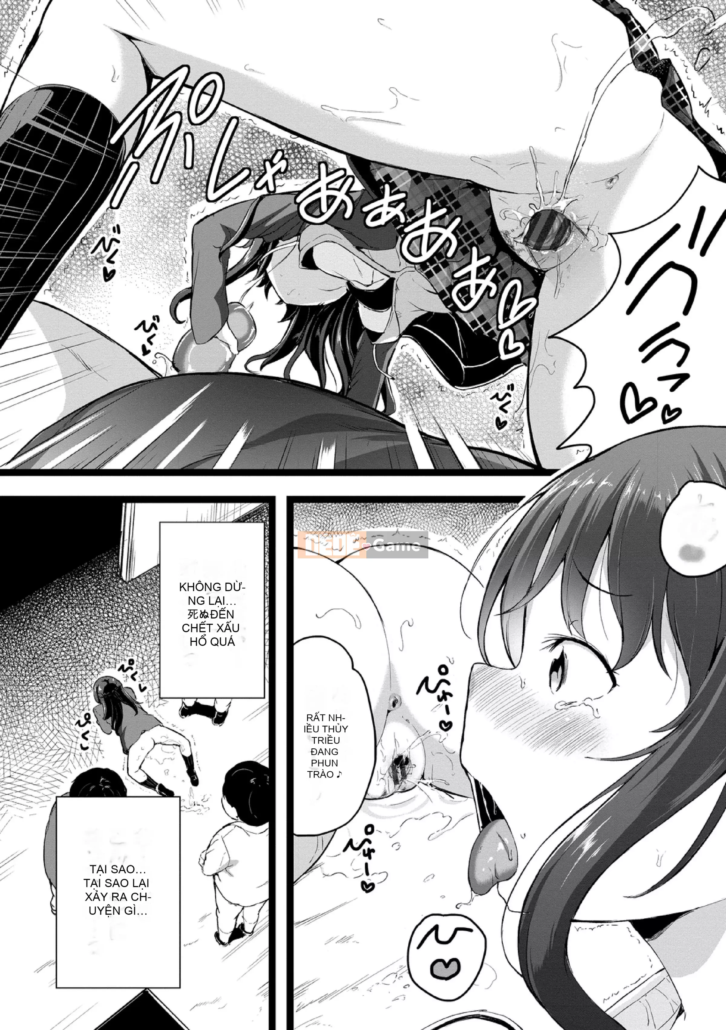 [Inago] Bad Kogokko [Phiên bản giới hạn điện tử]