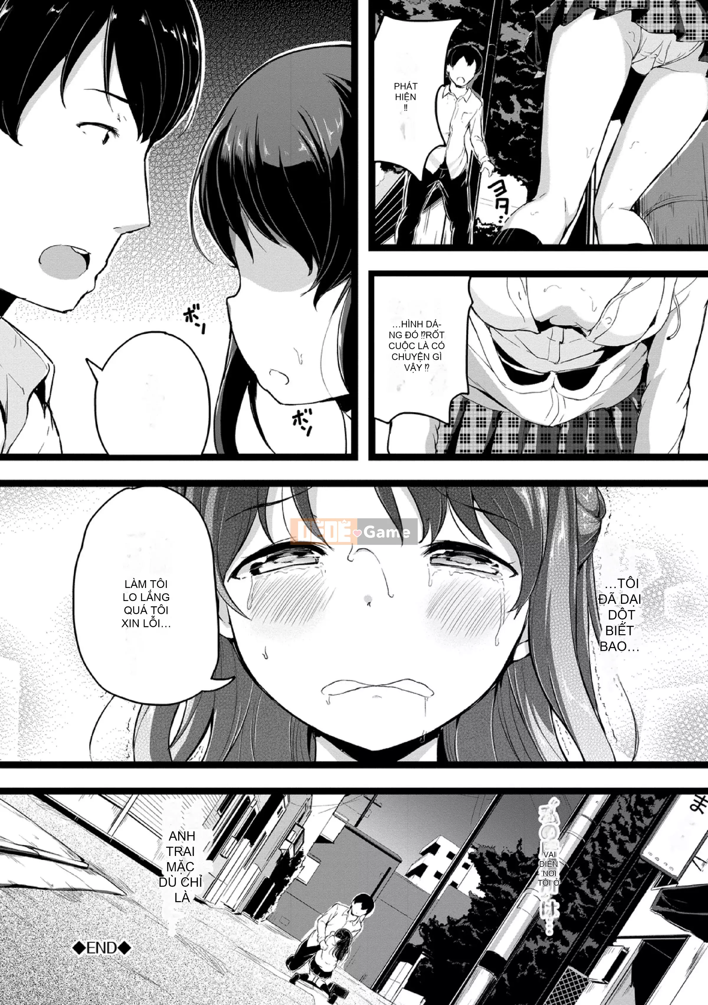 [Inago] Bad Kogokko [Phiên bản giới hạn điện tử]