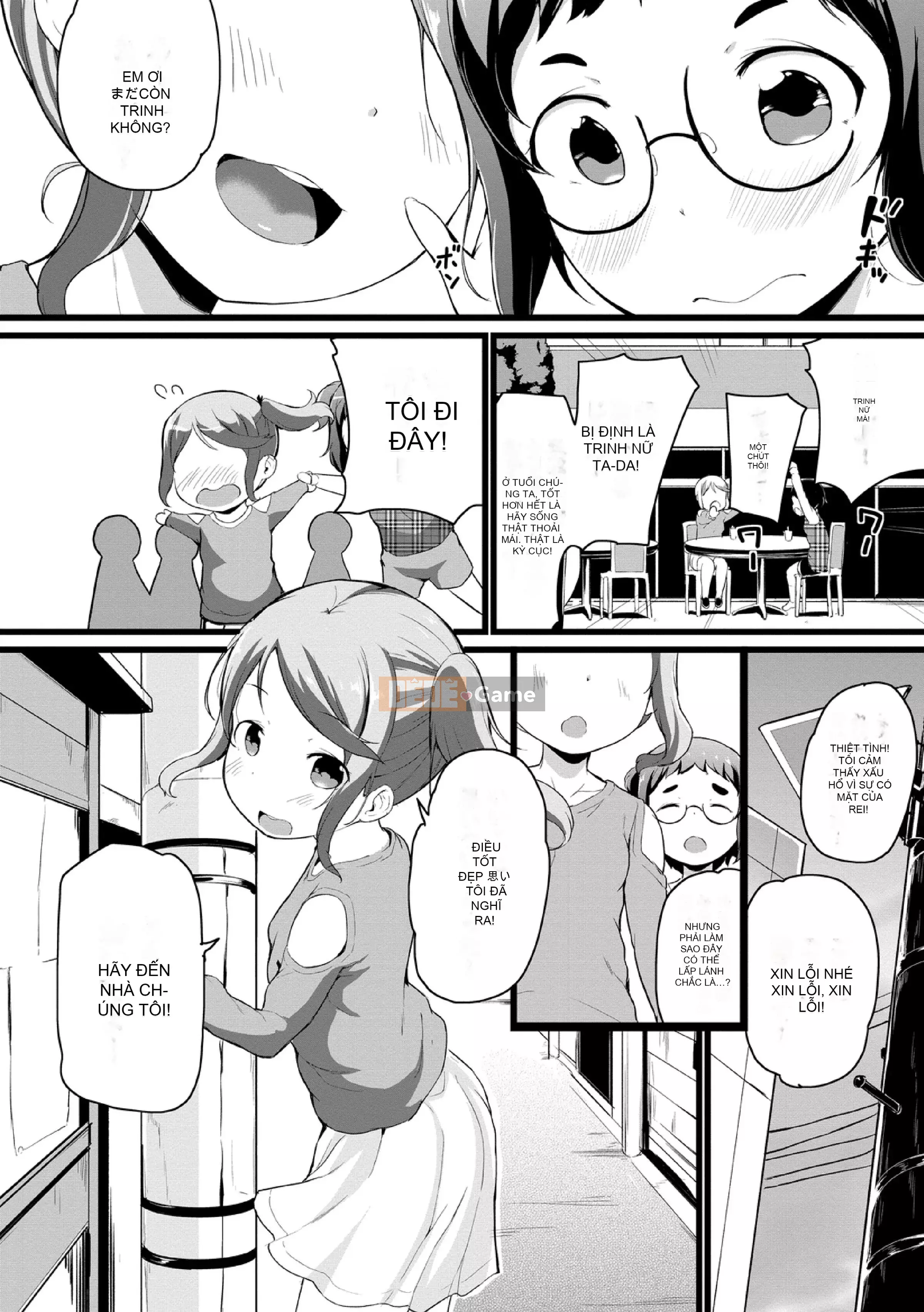 [Inago] Bad Kogokko [Phiên bản giới hạn điện tử]