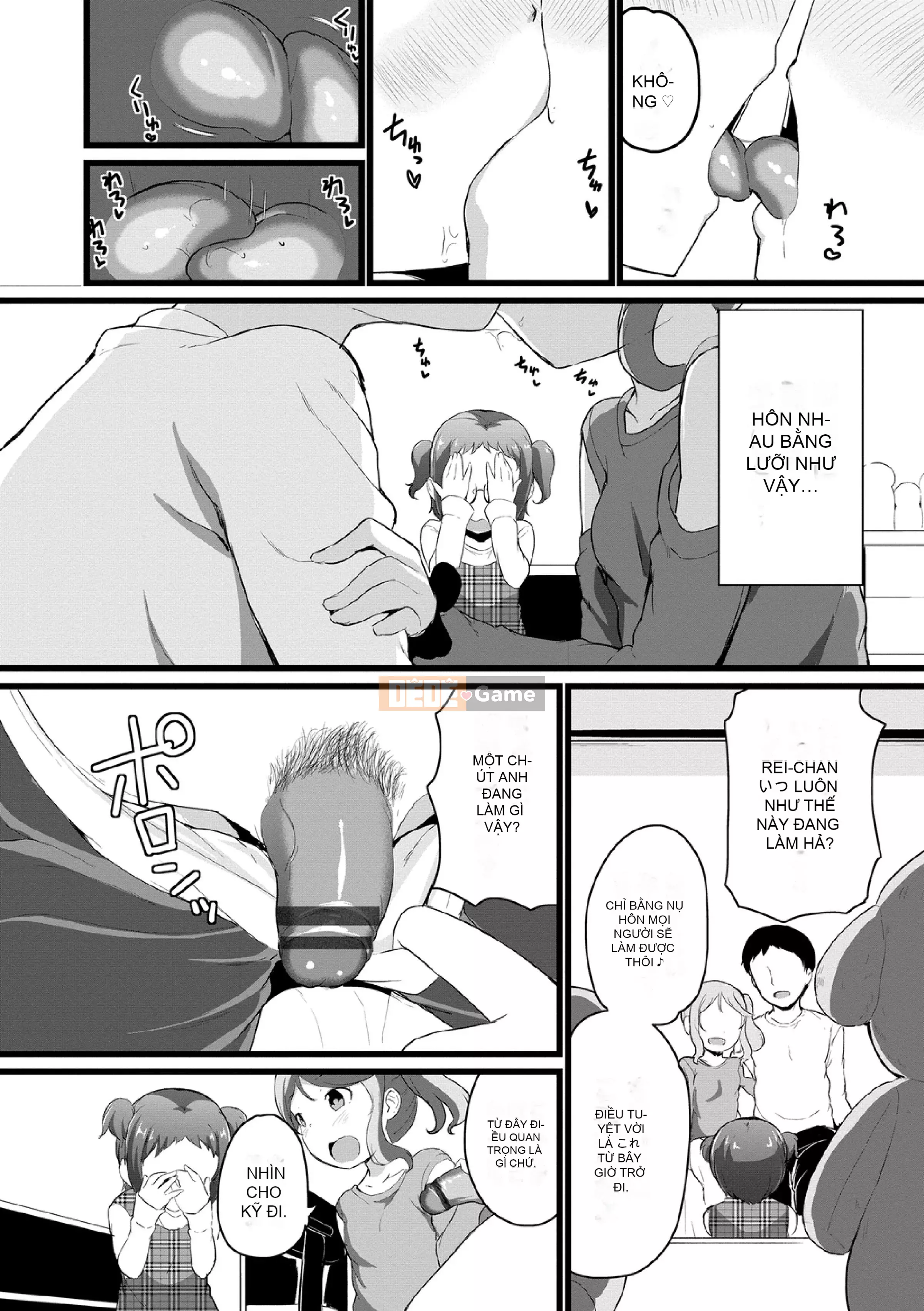 [Inago] Bad Kogokko [Phiên bản giới hạn điện tử]