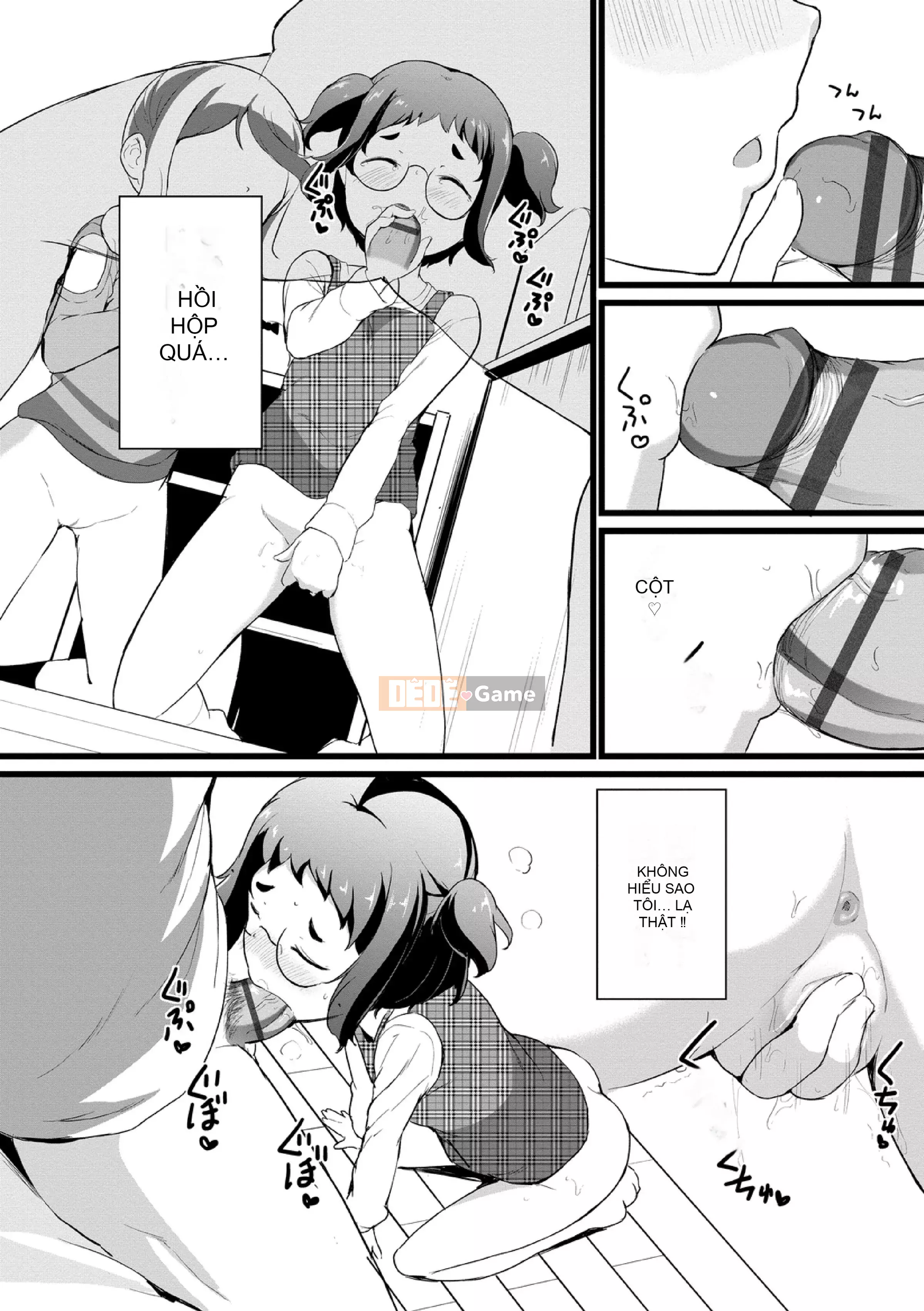 [Inago] Bad Kogokko [Phiên bản giới hạn điện tử]