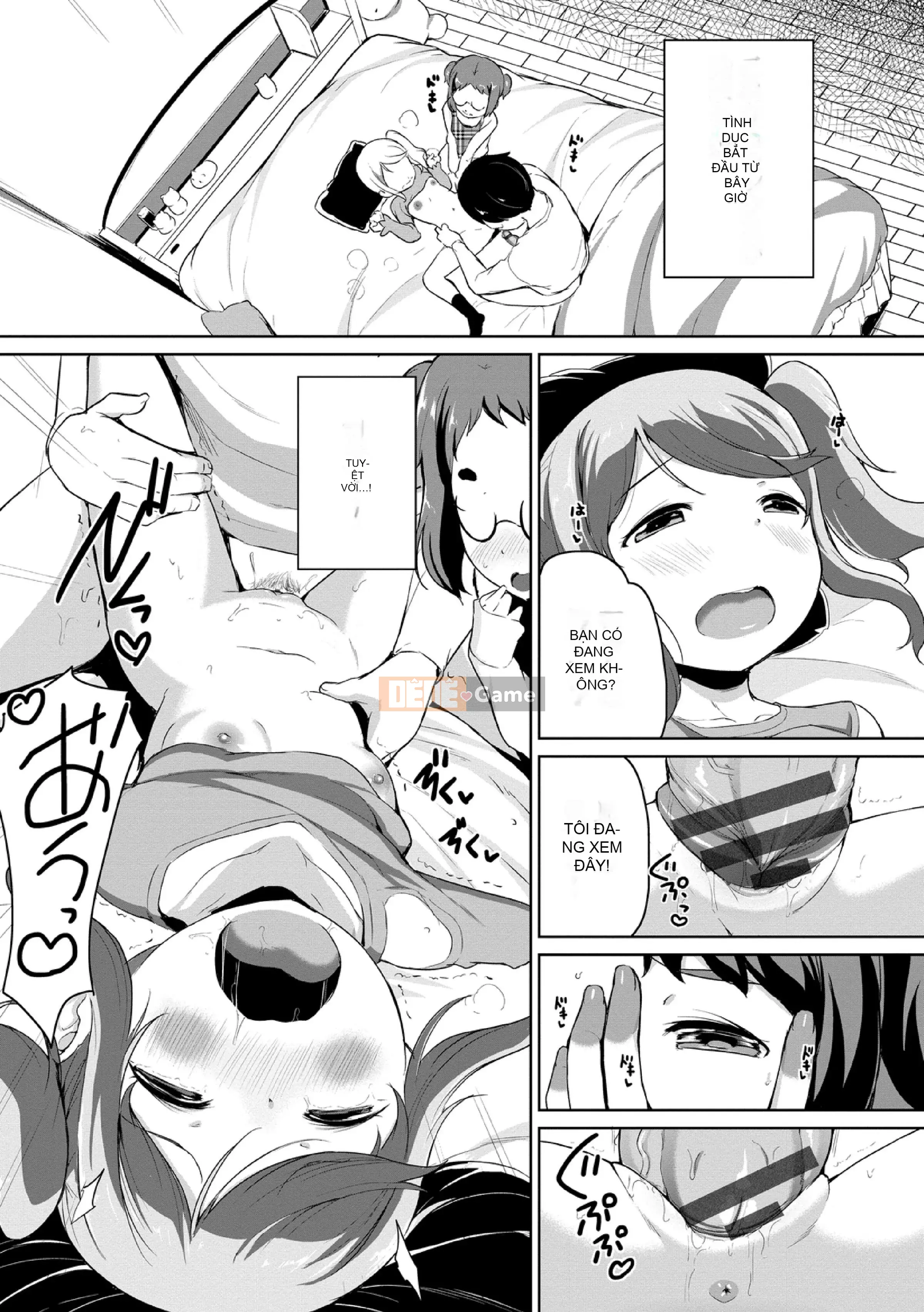 [Inago] Bad Kogokko [Phiên bản giới hạn điện tử]