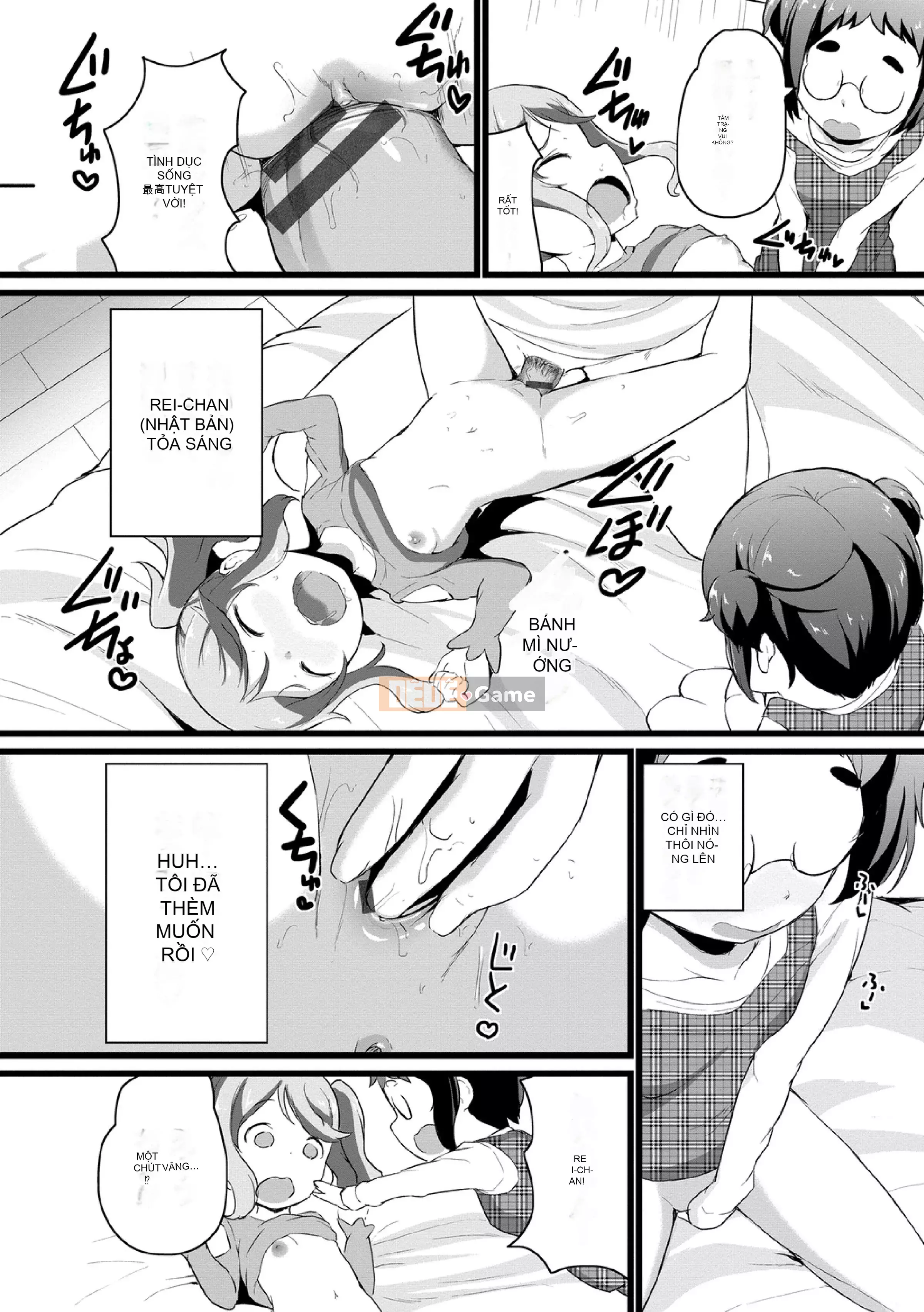 [Inago] Bad Kogokko [Phiên bản giới hạn điện tử]