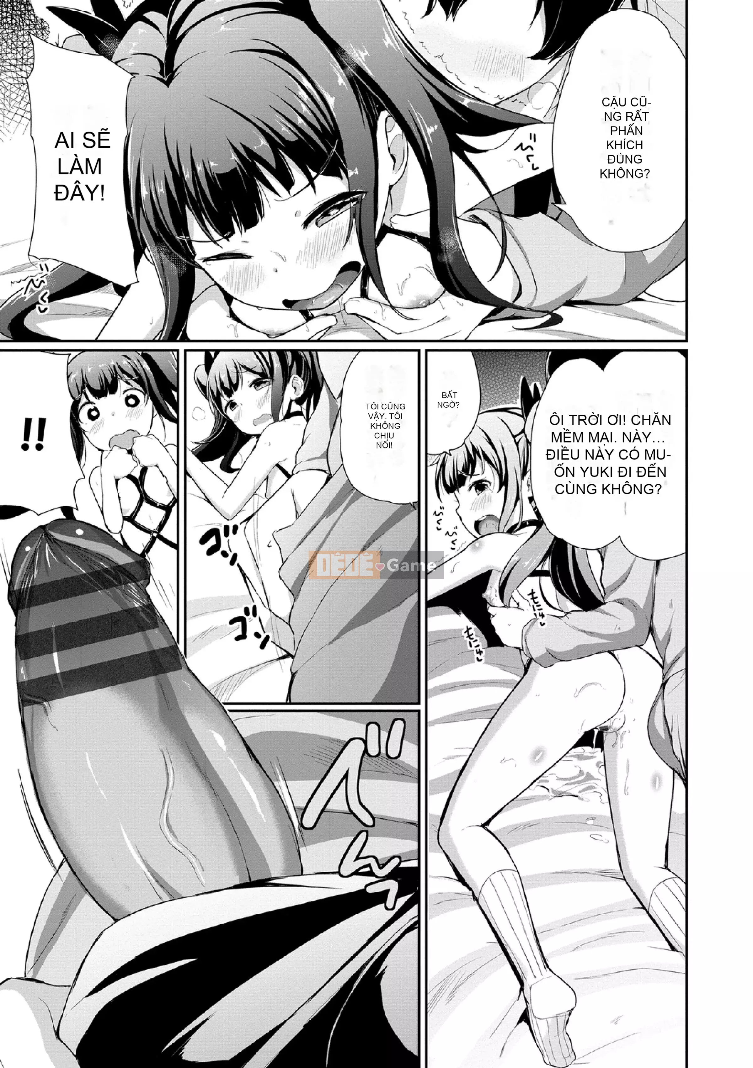 [Inago] Bad Kogokko [Phiên bản giới hạn điện tử]