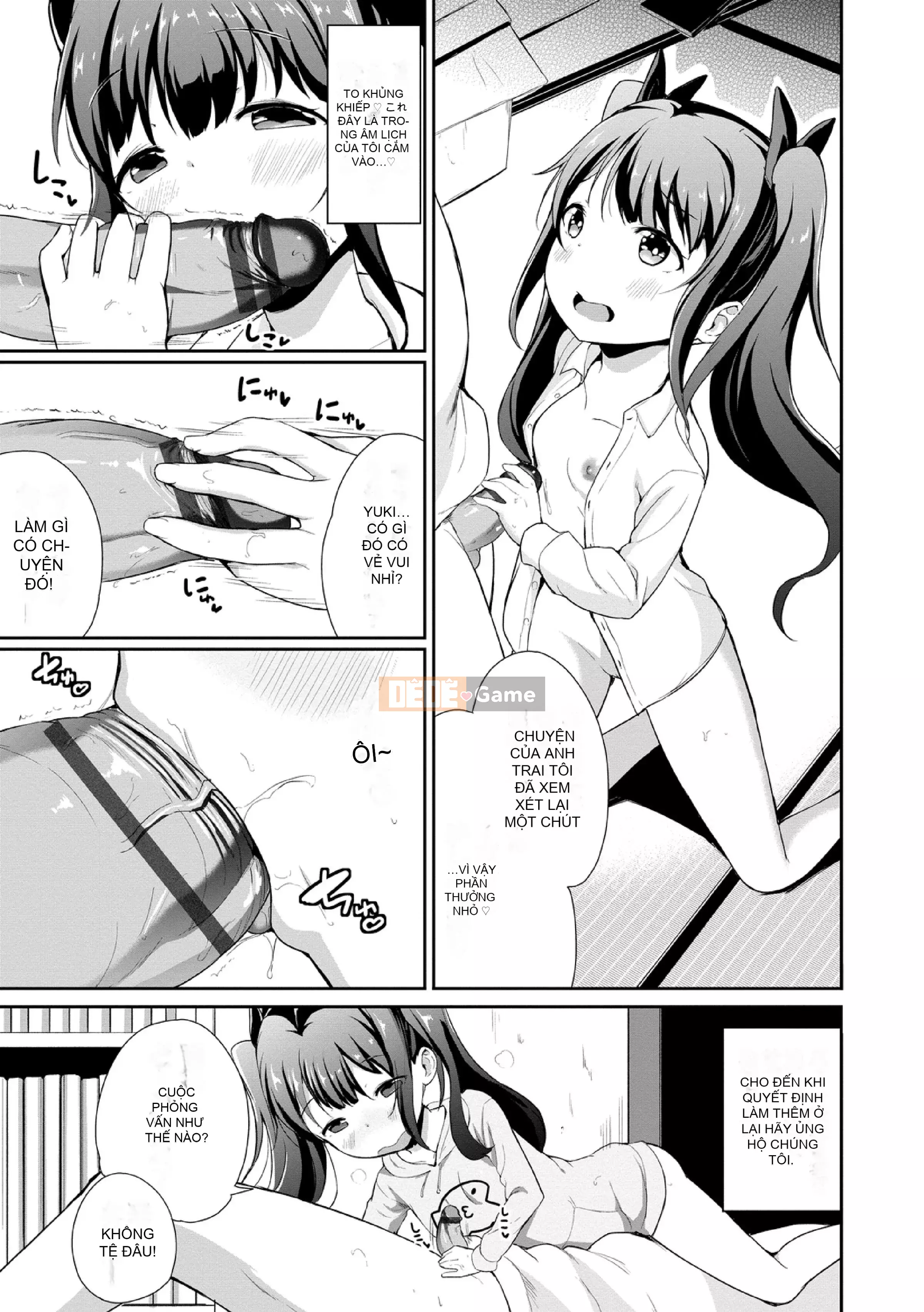 [Inago] Bad Kogokko [Phiên bản giới hạn điện tử]