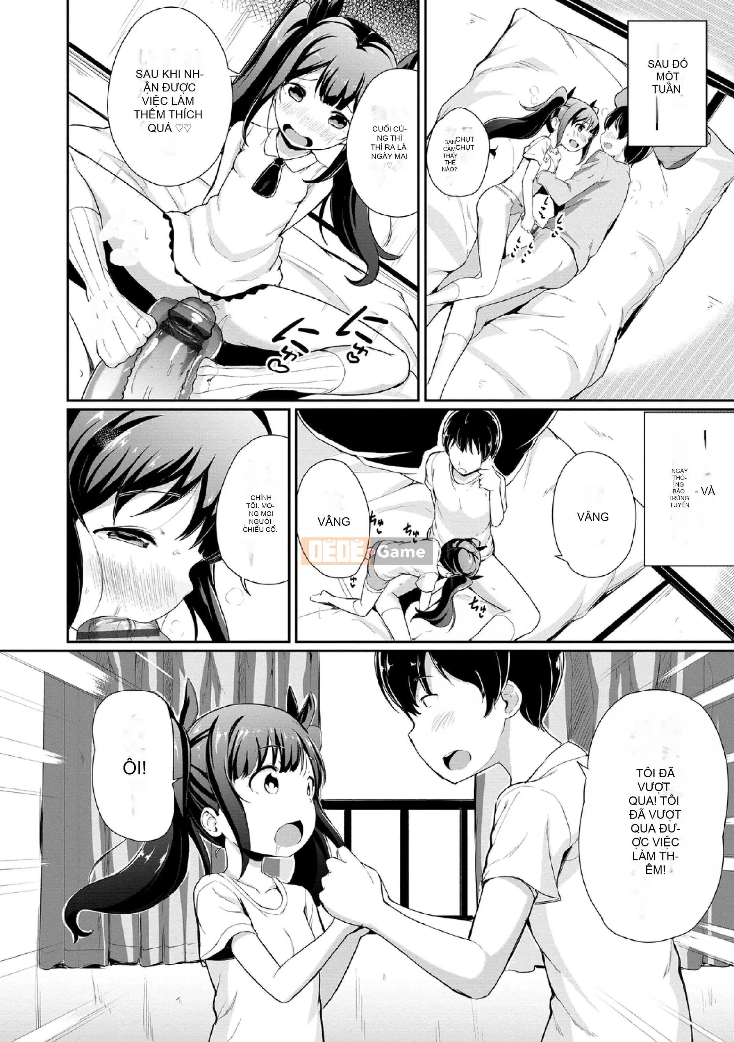 [Inago] Bad Kogokko [Phiên bản giới hạn điện tử]